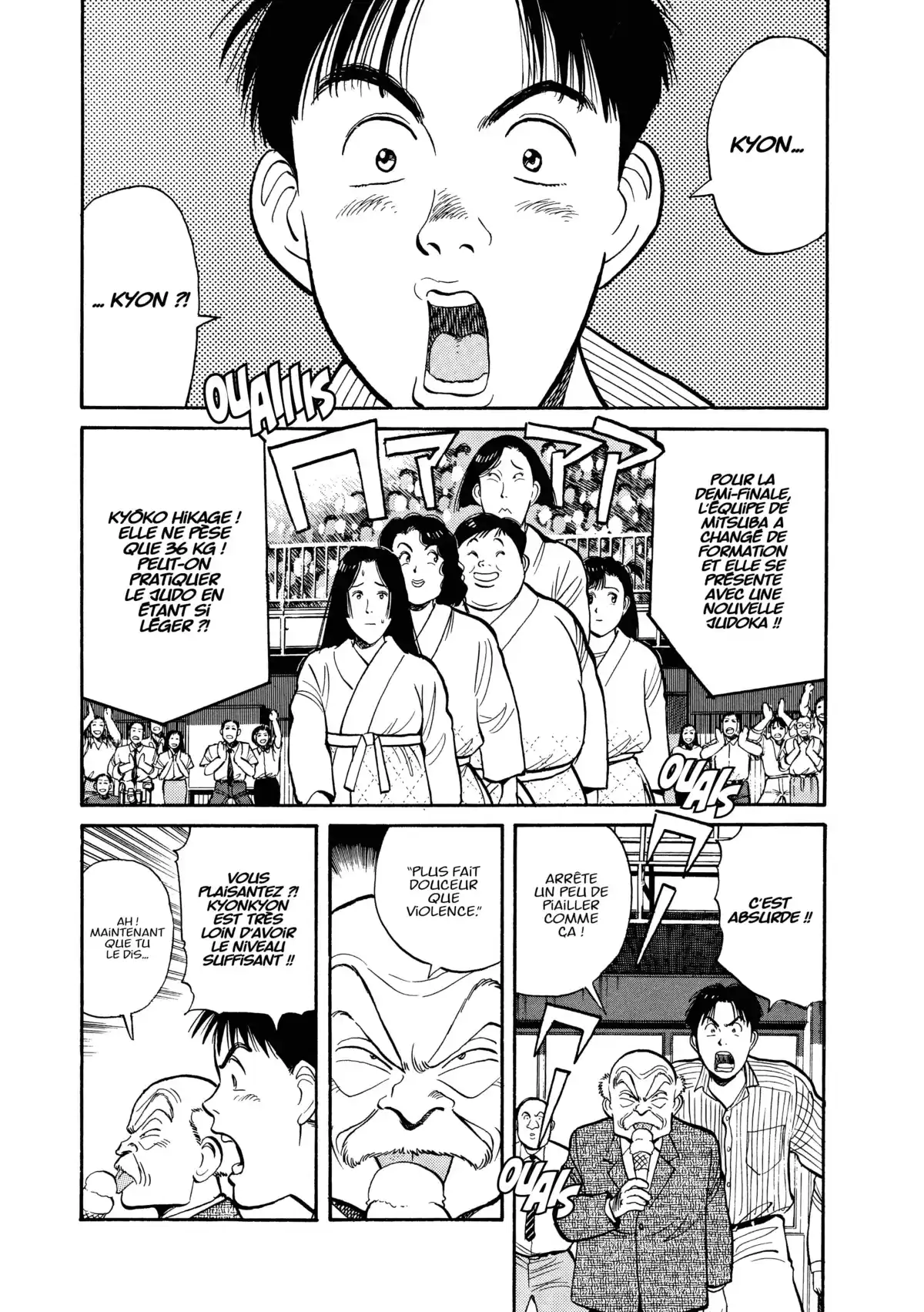 Yawara! Volume 9 page 154