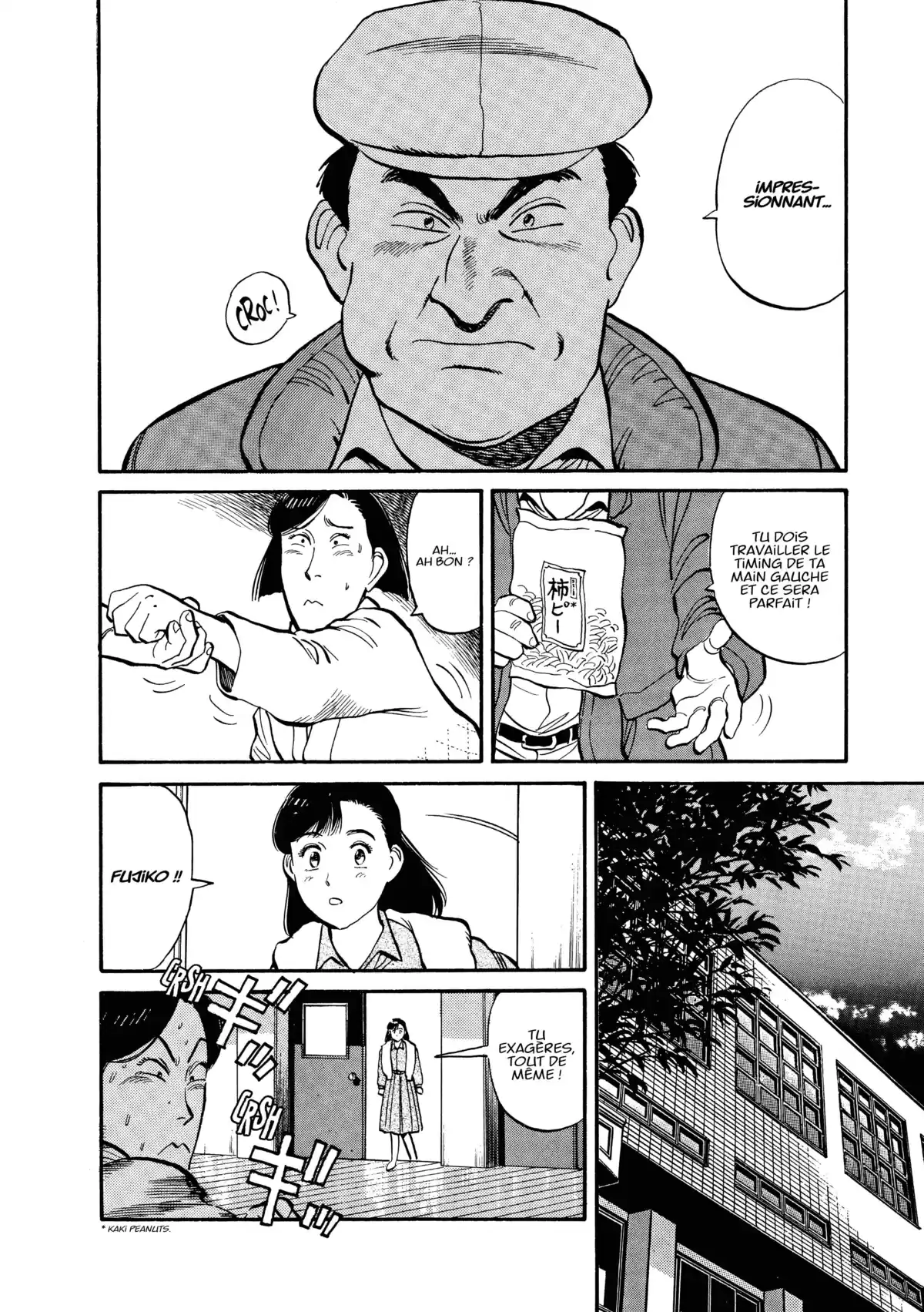 Yawara! Volume 9 page 20