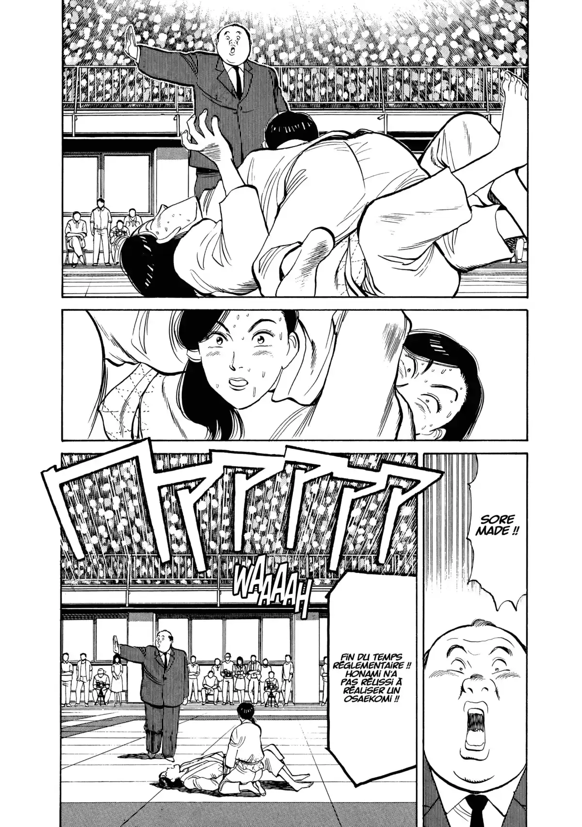 Yawara! Volume 9 page 211