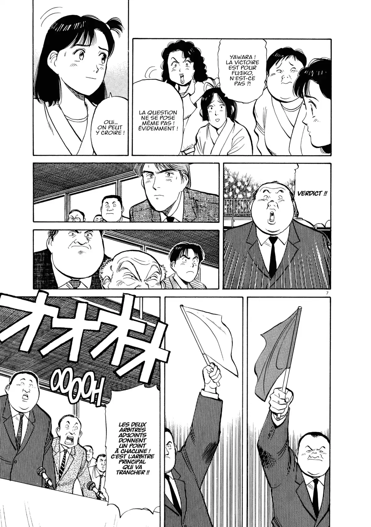 Yawara! Volume 9 page 214