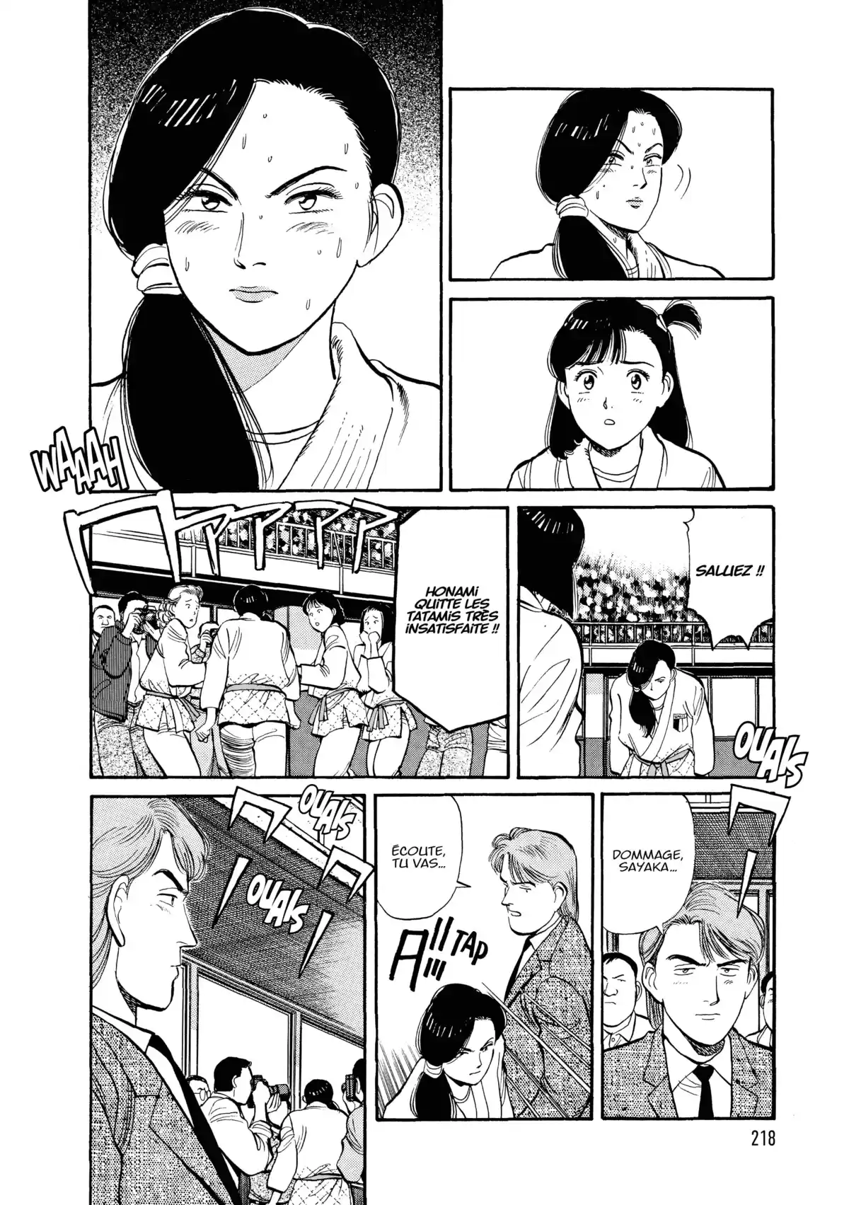 Yawara! Volume 9 page 217