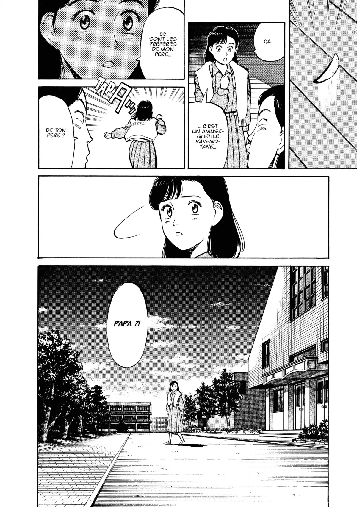 Yawara! Volume 9 page 22