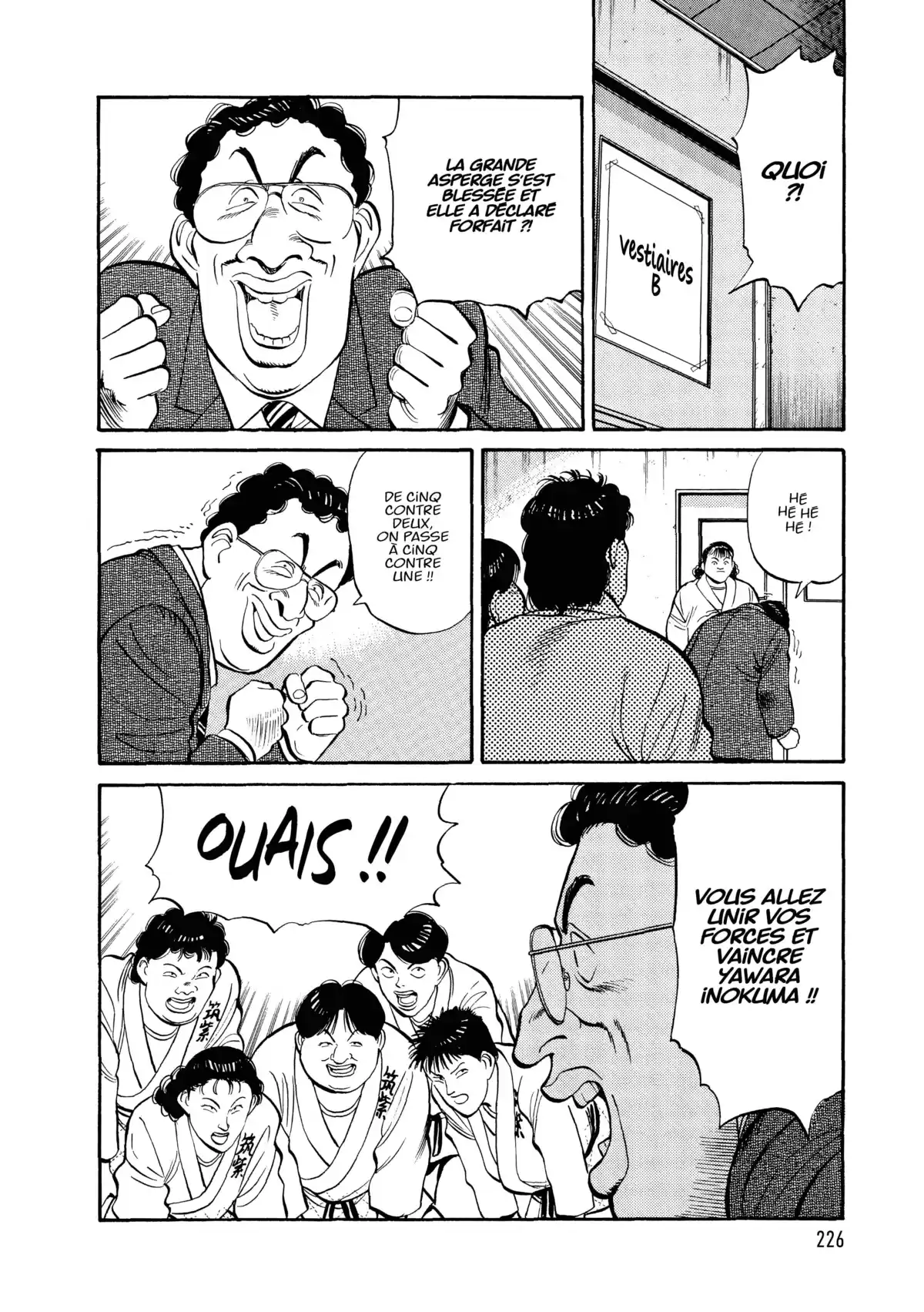 Yawara! Volume 9 page 225