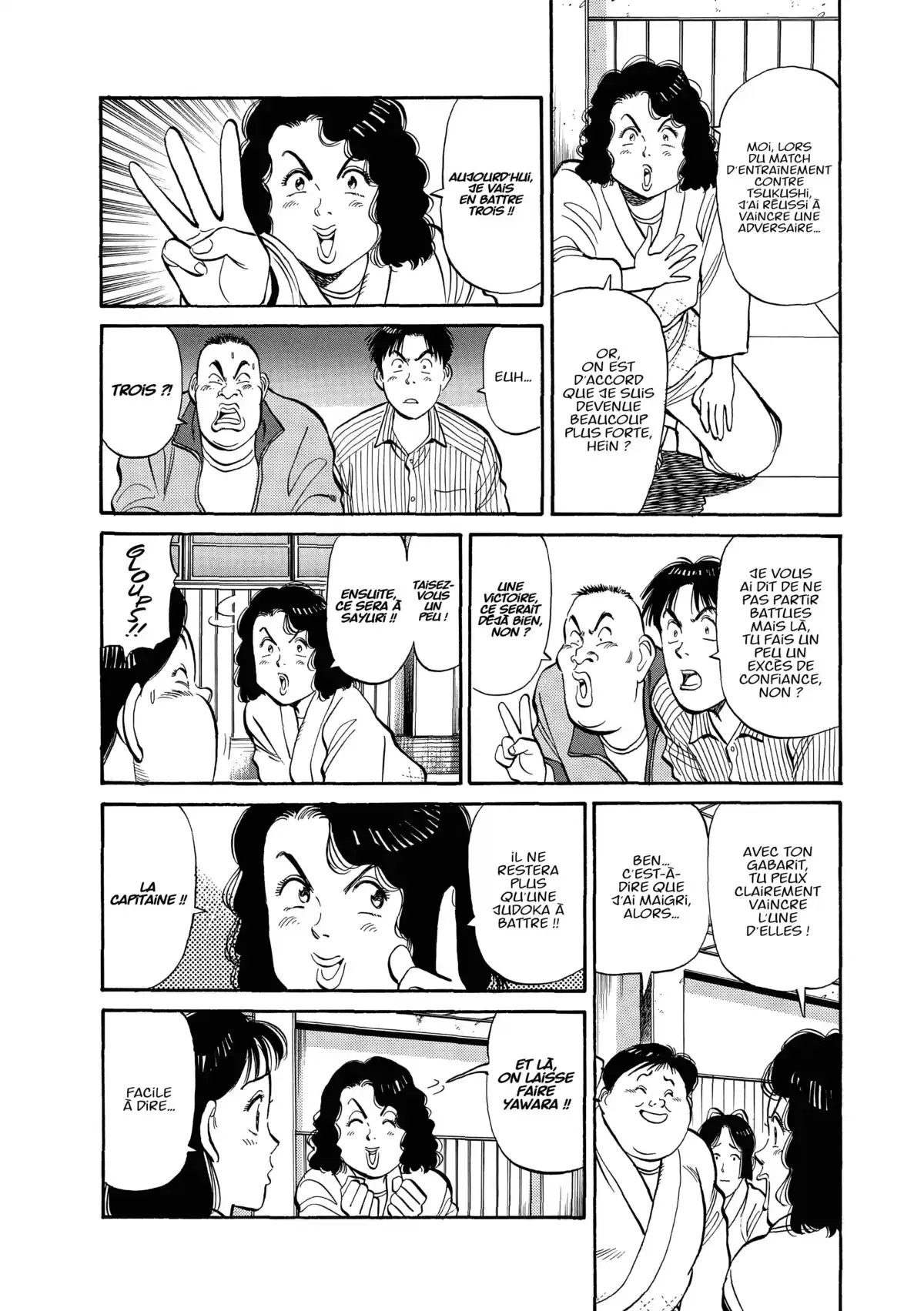 Yawara! Volume 9 page 231