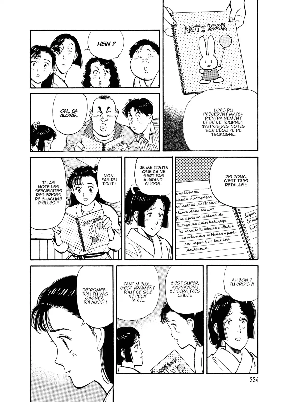 Yawara! Volume 9 page 233