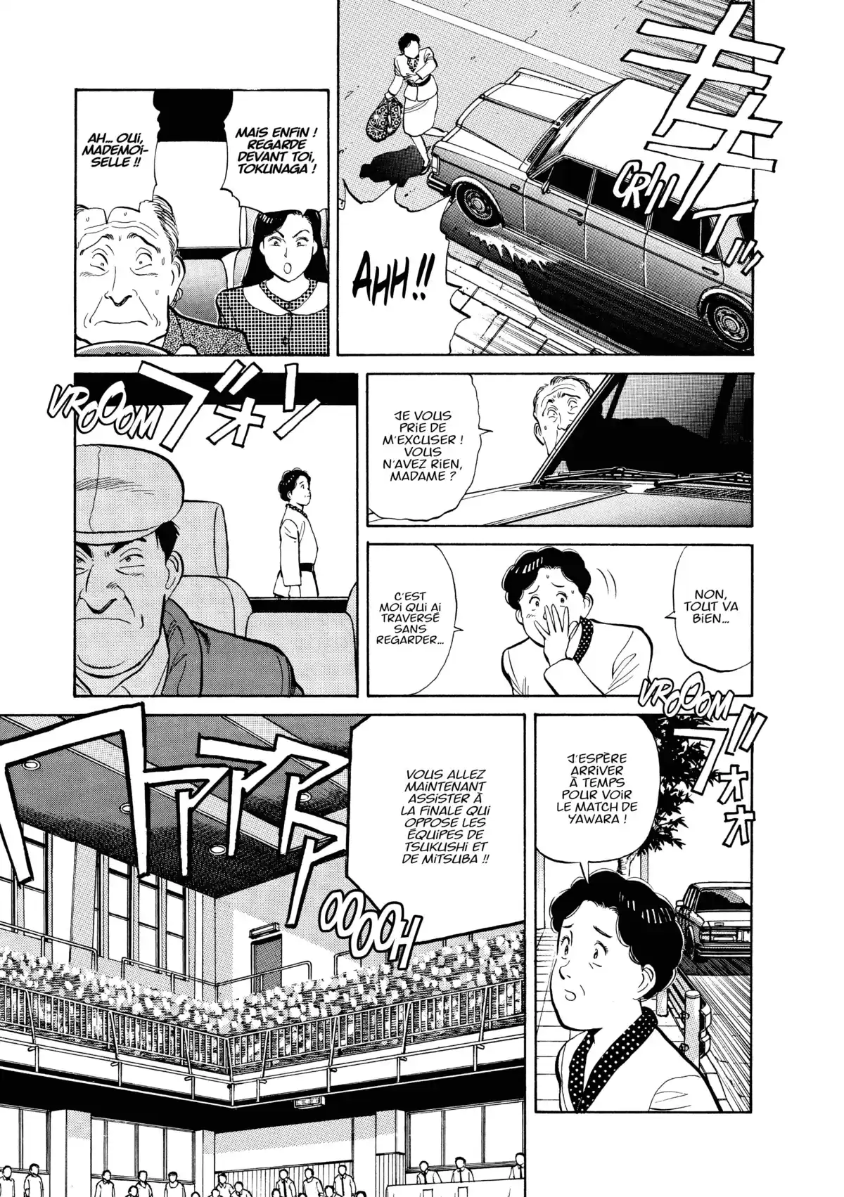 Yawara! Volume 9 page 236