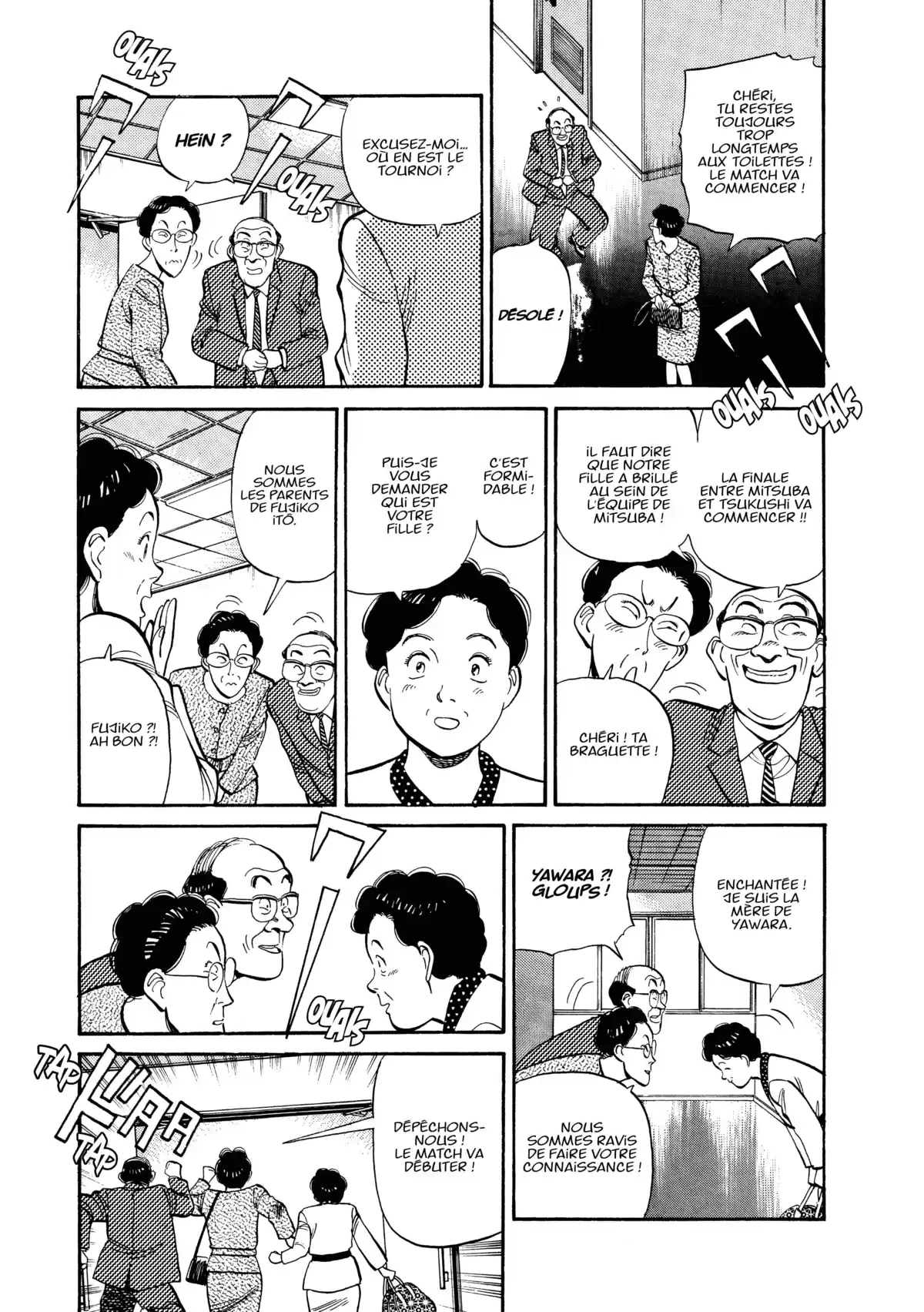 Yawara! Volume 9 page 238