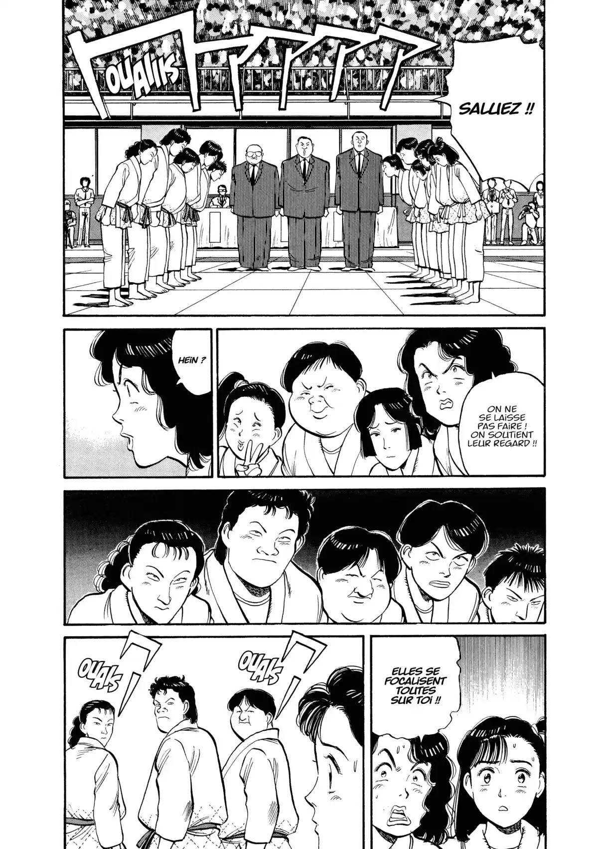 Yawara! Volume 9 page 239