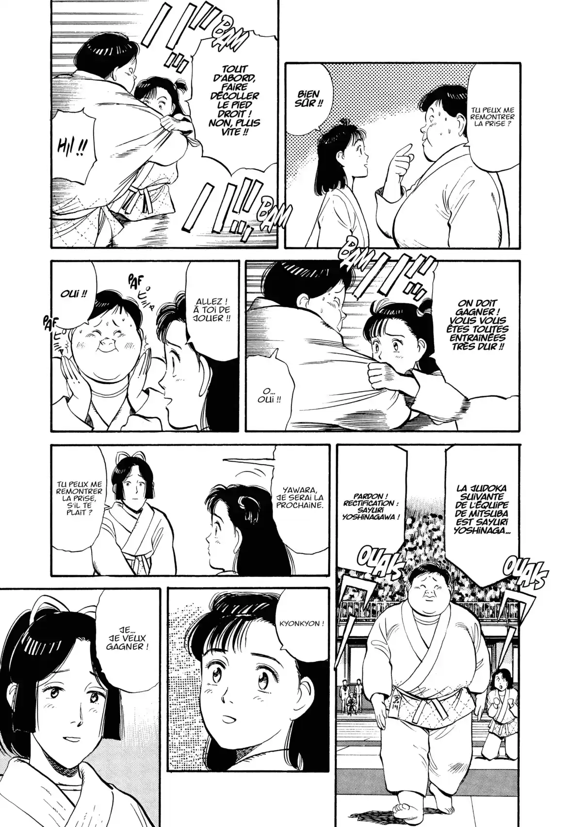 Yawara! Volume 9 page 244