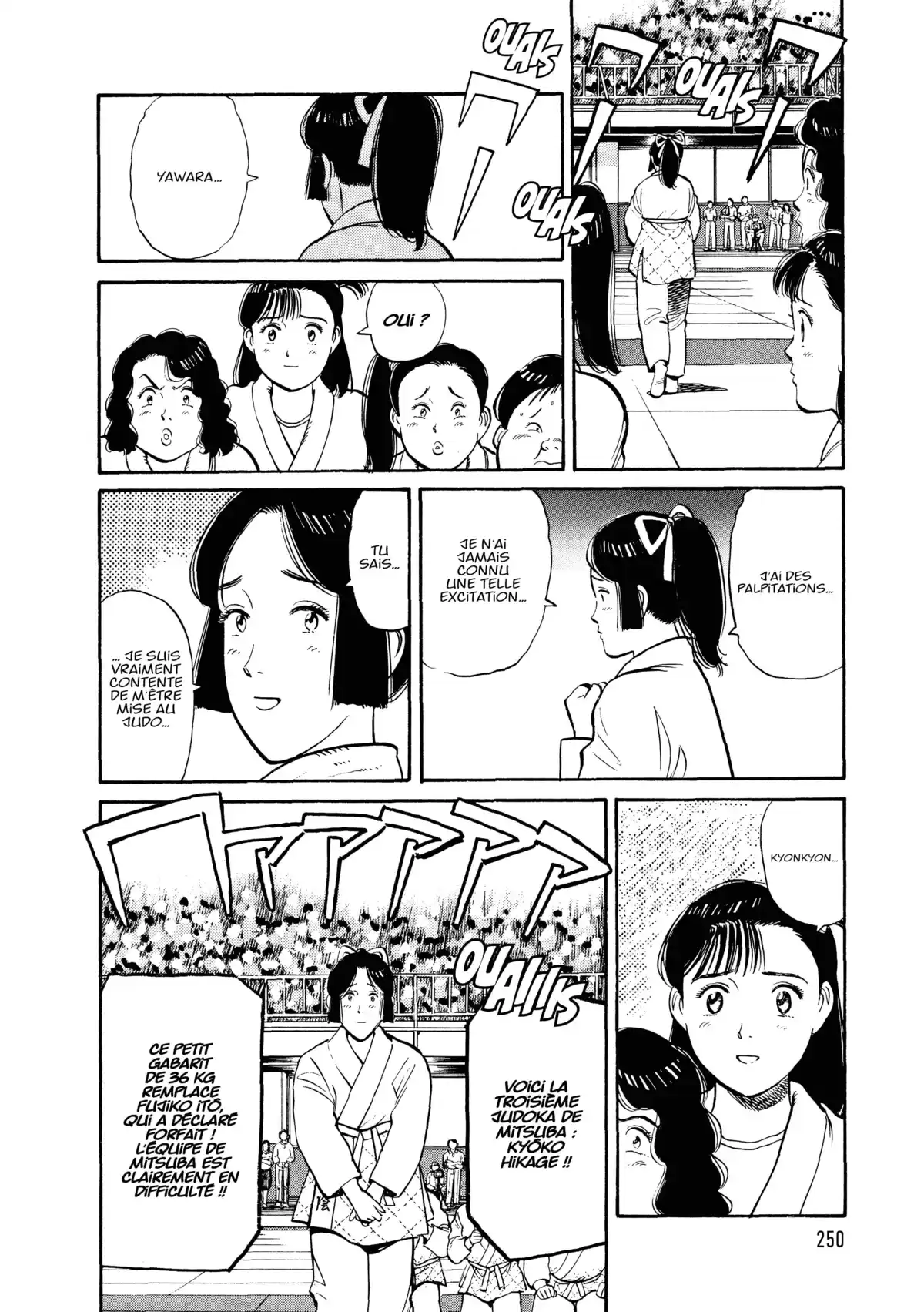 Yawara! Volume 9 page 249