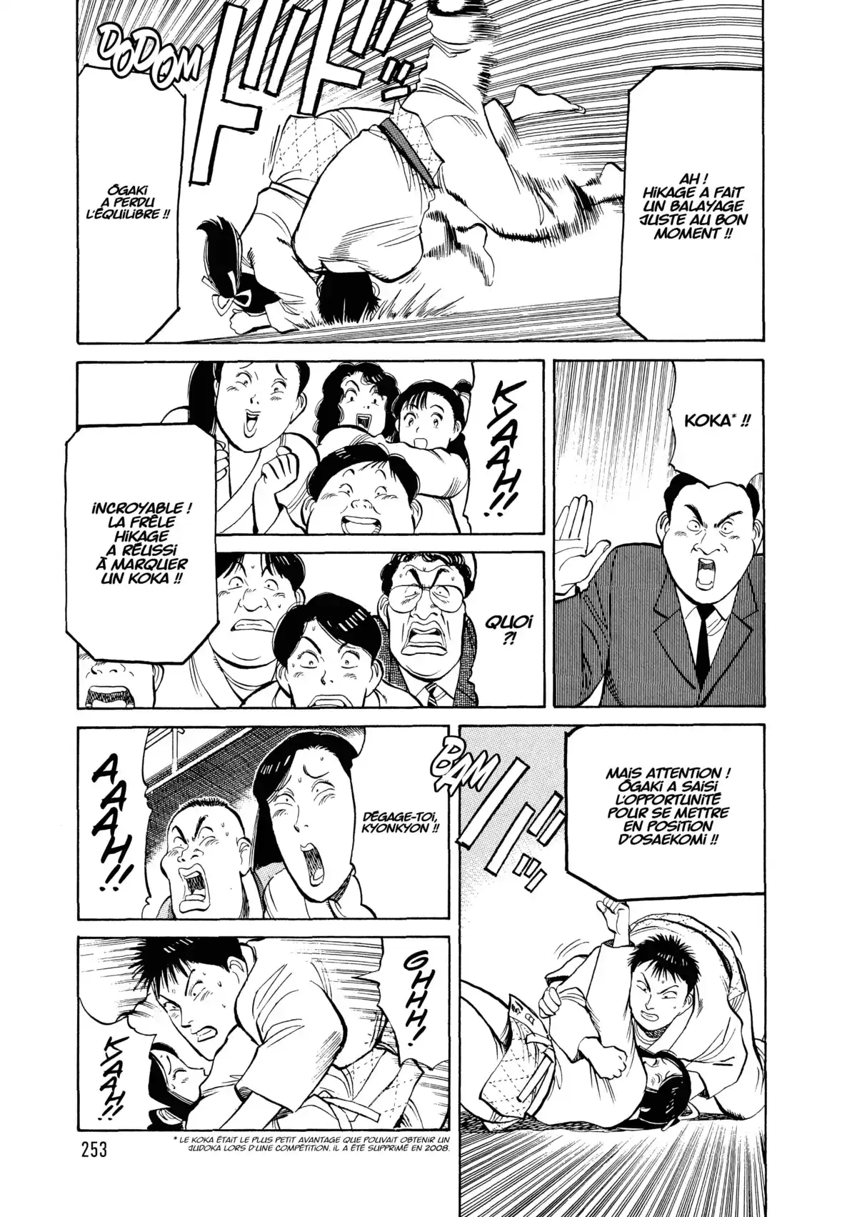 Yawara! Volume 9 page 252