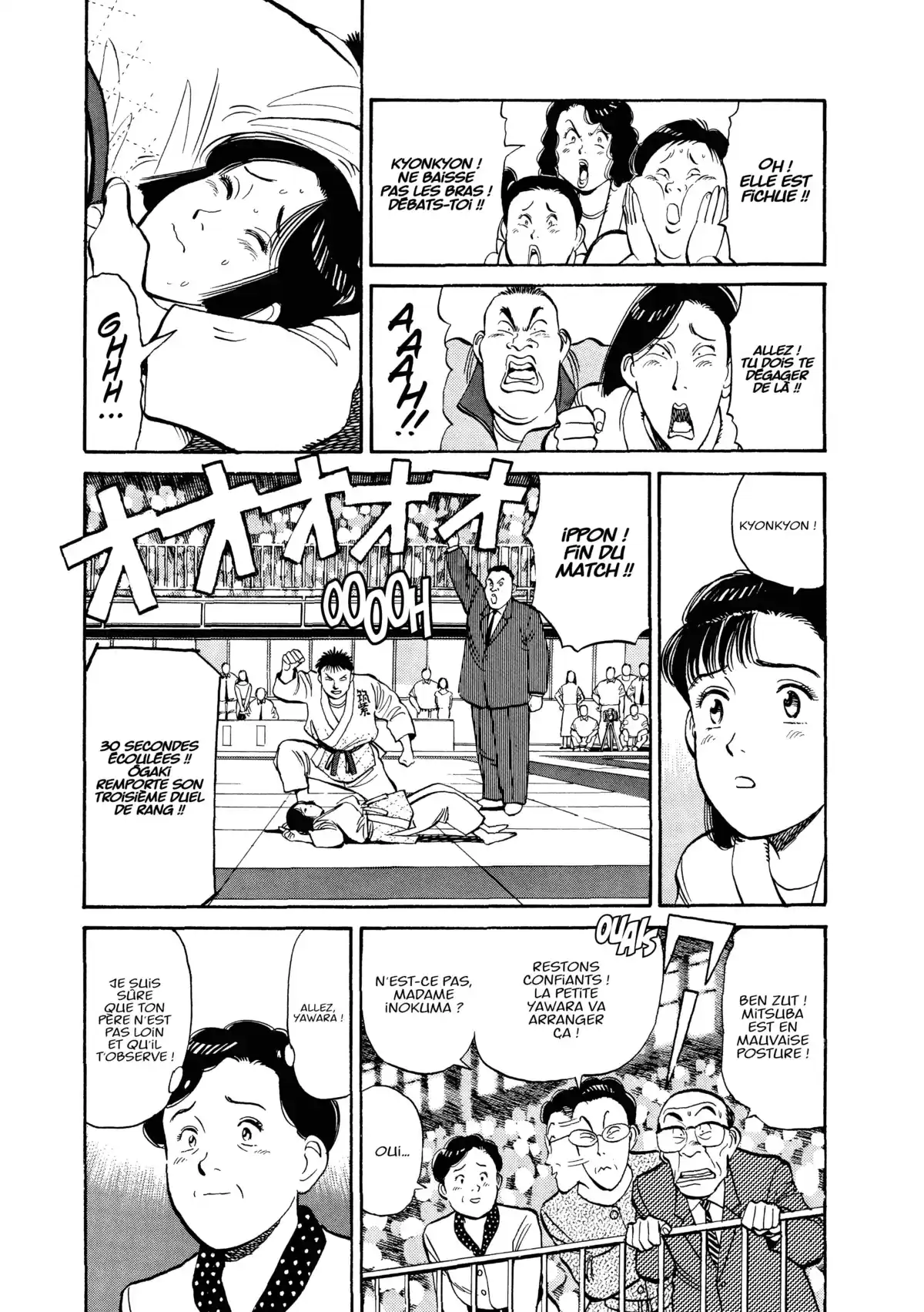 Yawara! Volume 9 page 254