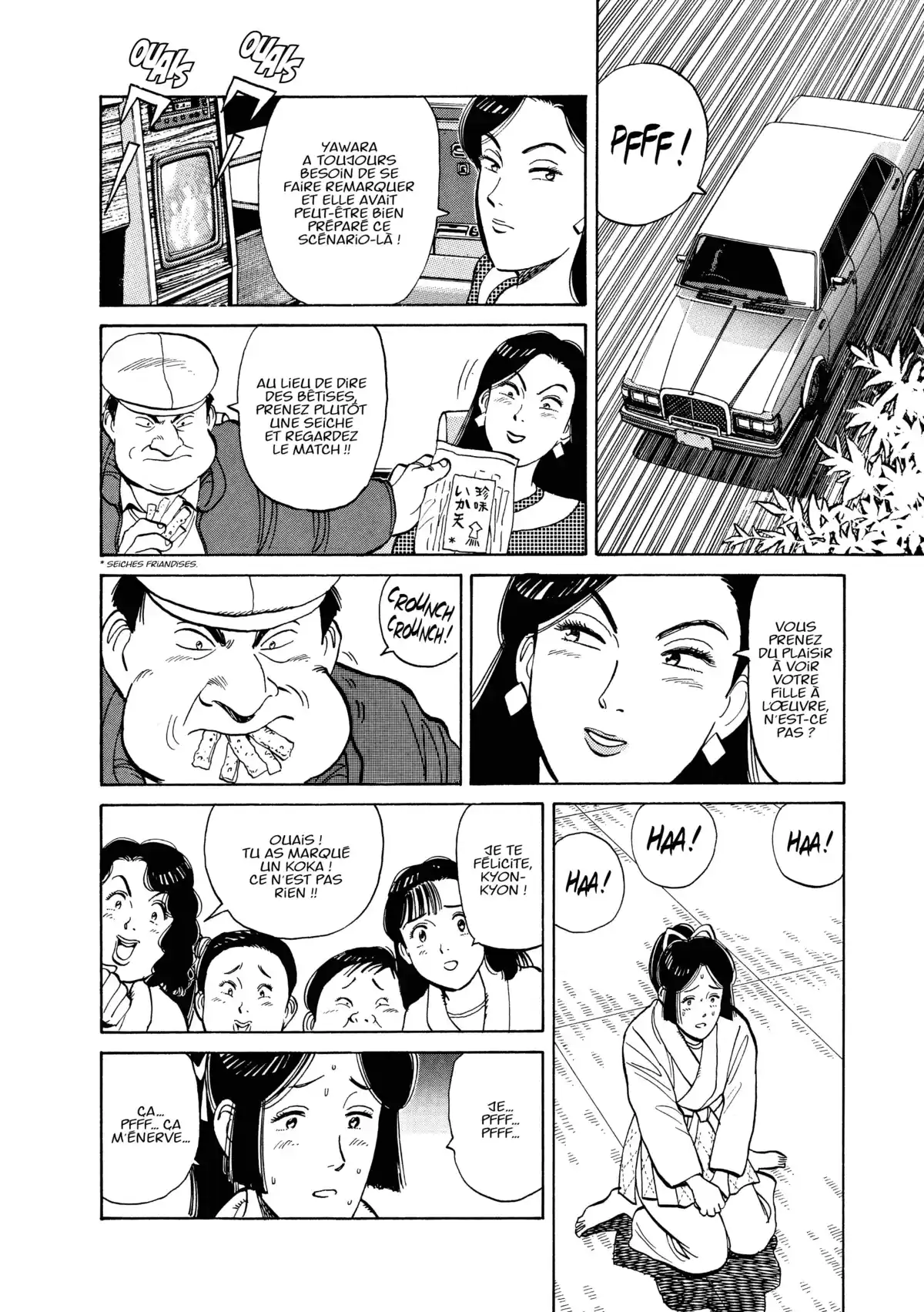 Yawara! Volume 9 page 255