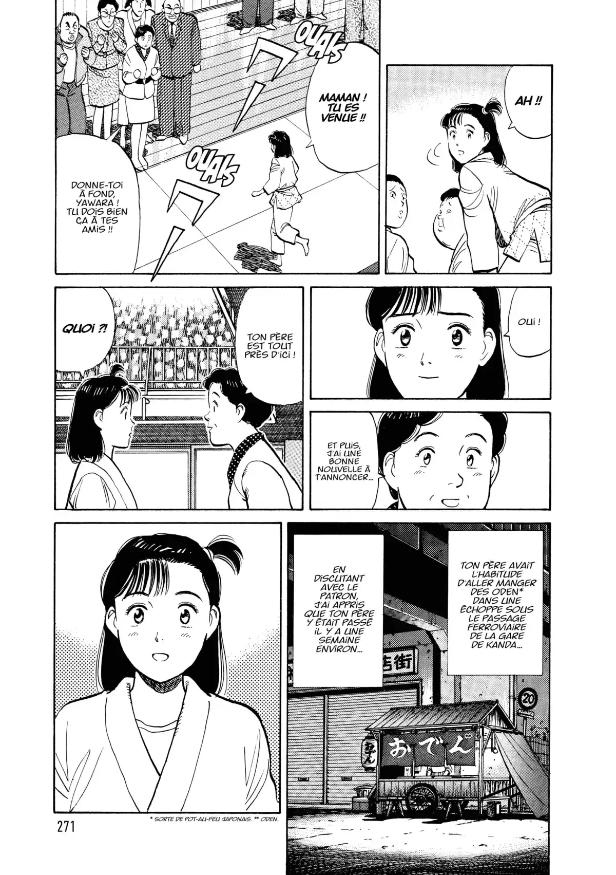 Yawara! Volume 9 page 270