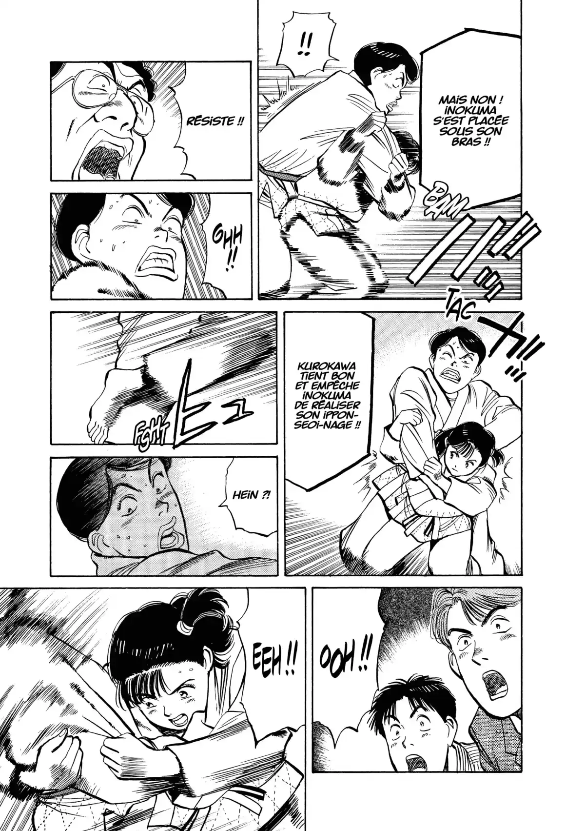 Yawara! Volume 9 page 282