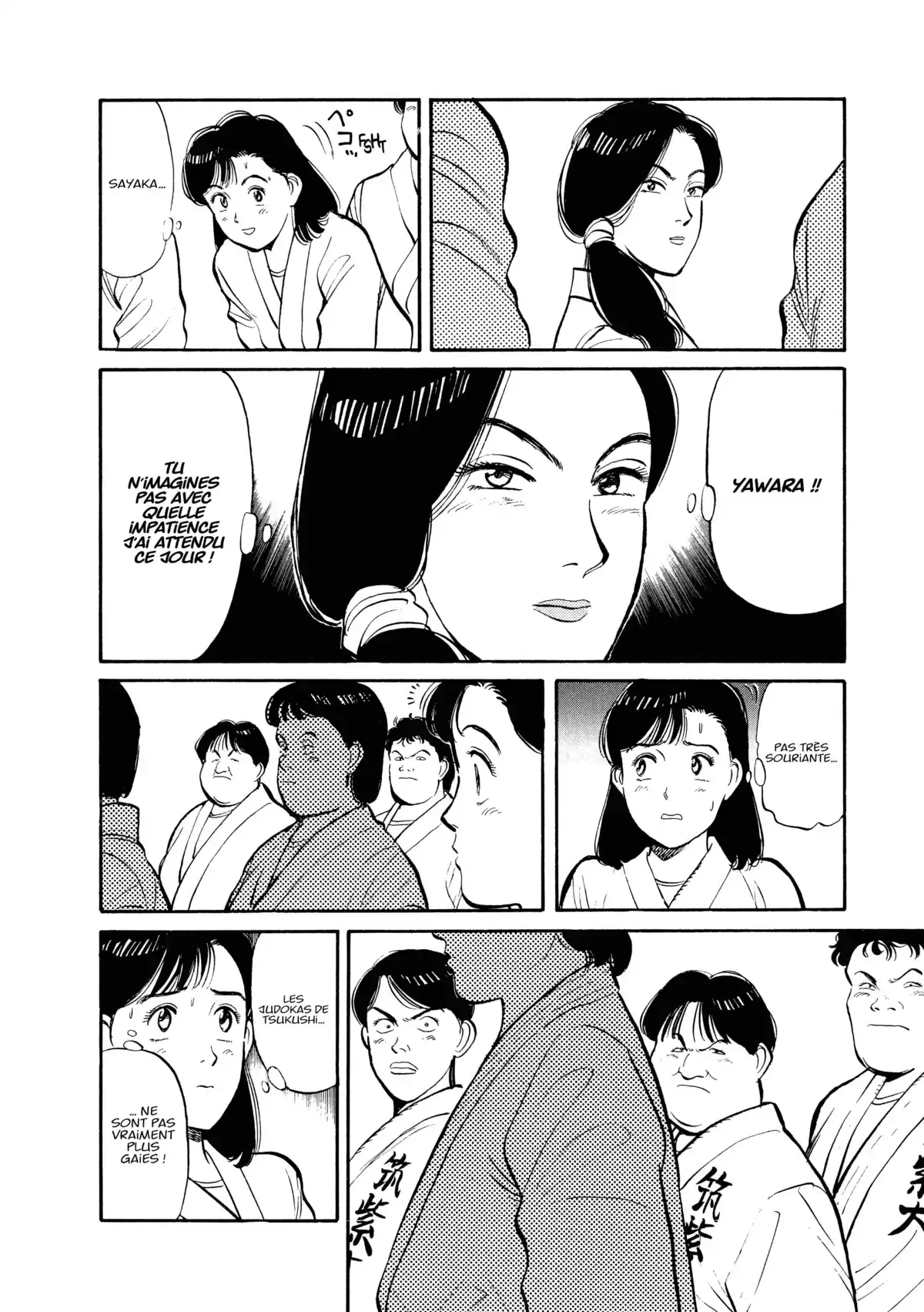 Yawara! Volume 9 page 45