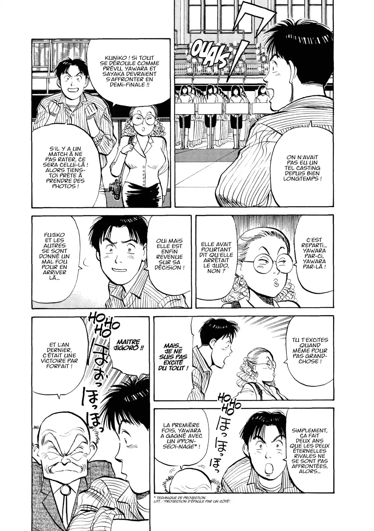 Yawara! Volume 9 page 46