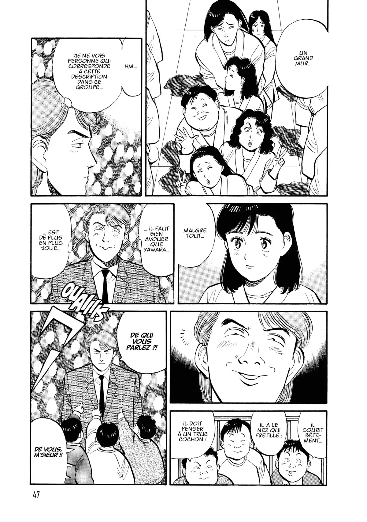 Yawara! Volume 9 page 48