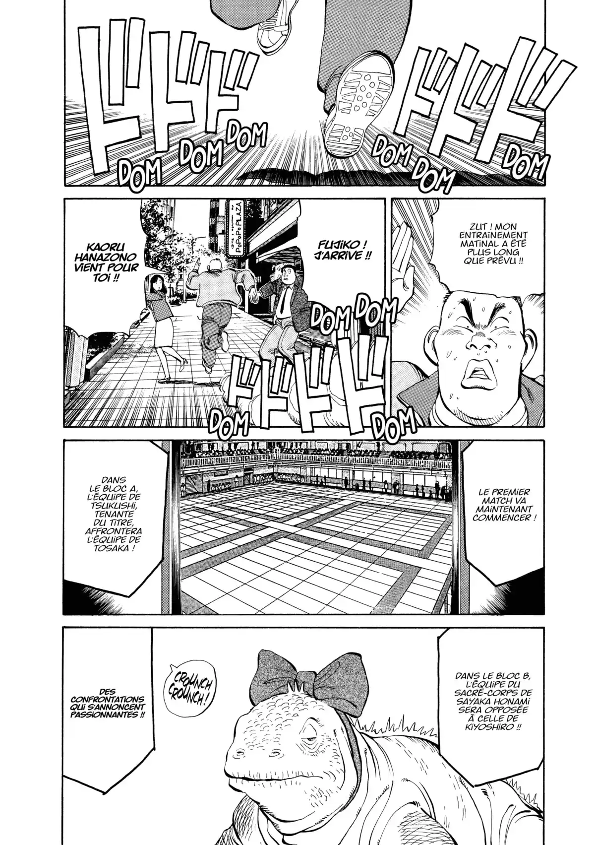 Yawara! Volume 9 page 49