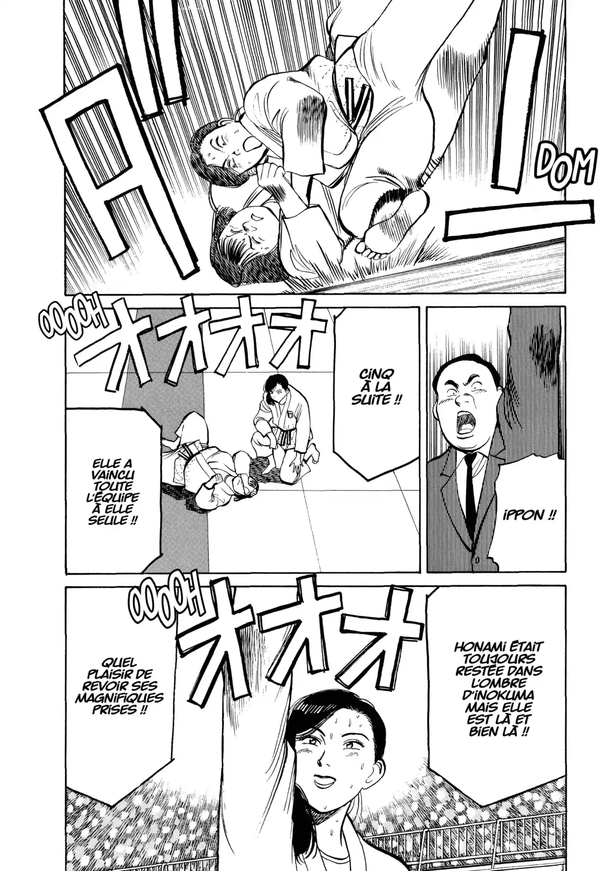 Yawara! Volume 9 page 55