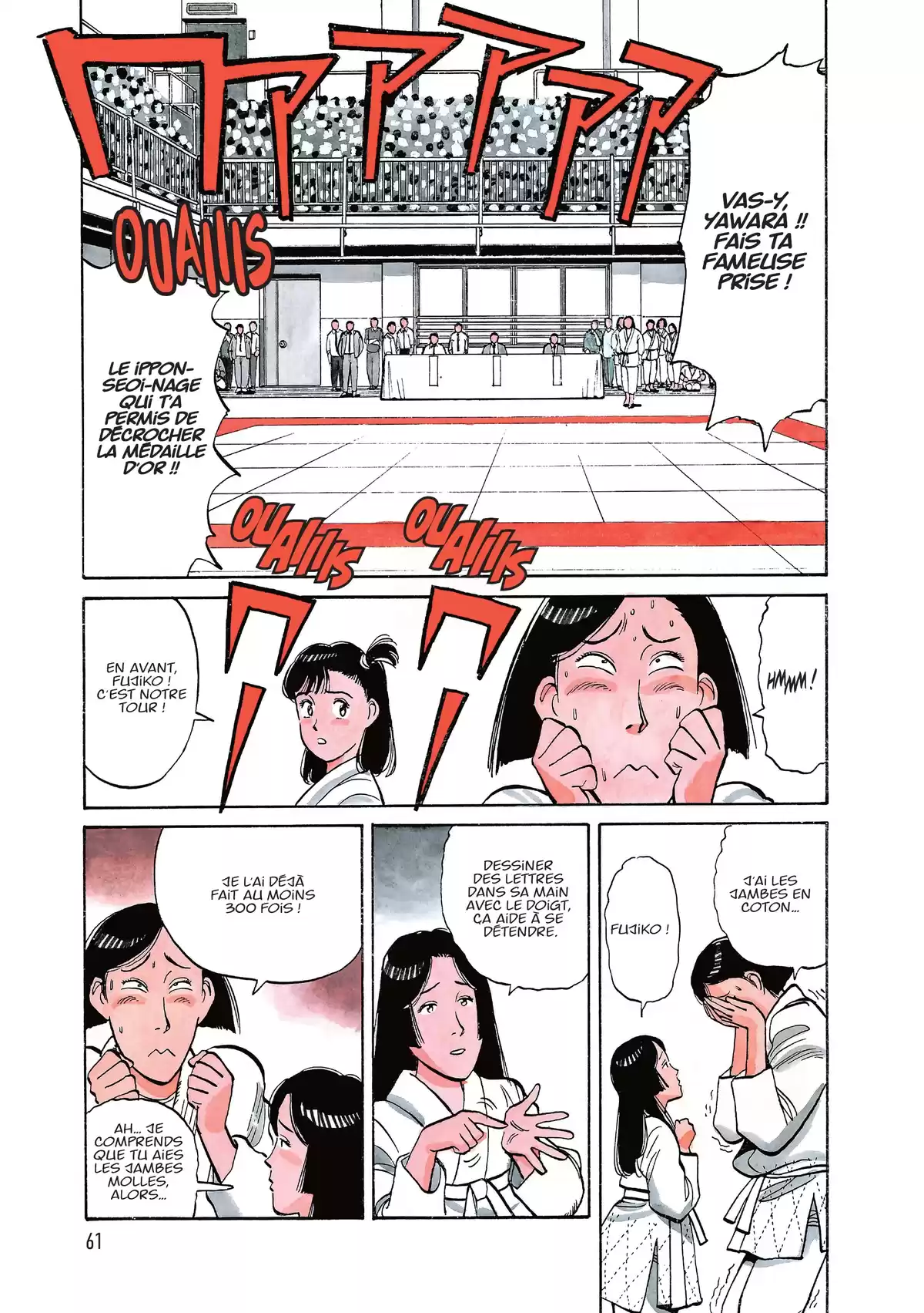 Yawara! Volume 9 page 61