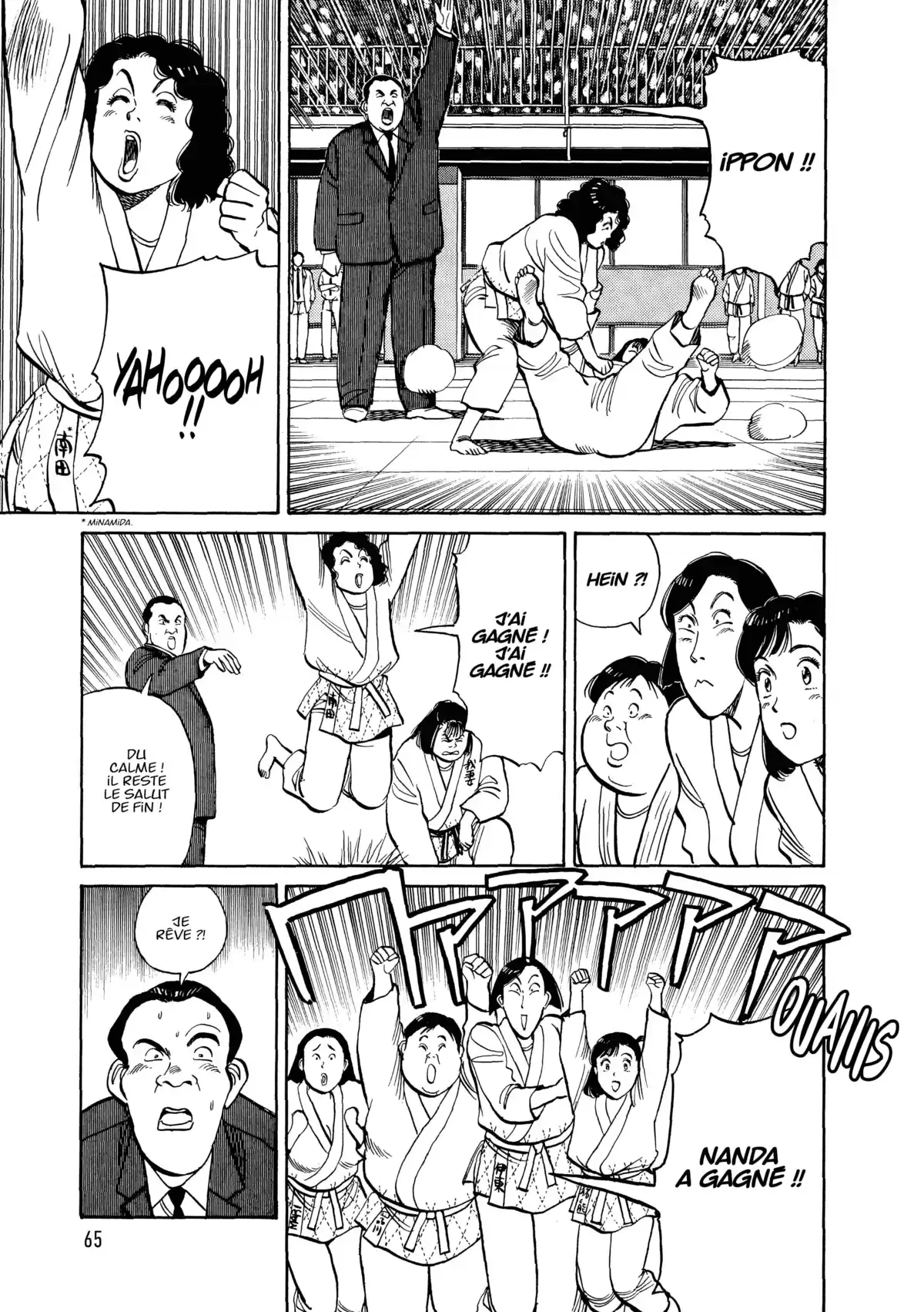 Yawara! Volume 9 page 65