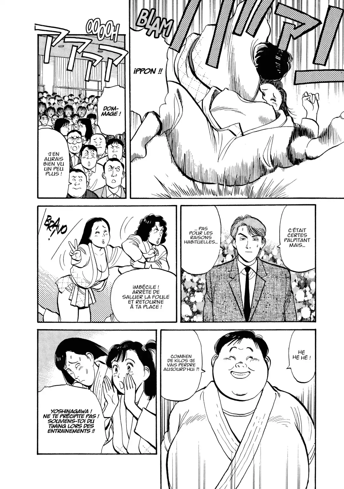 Yawara! Volume 9 page 70