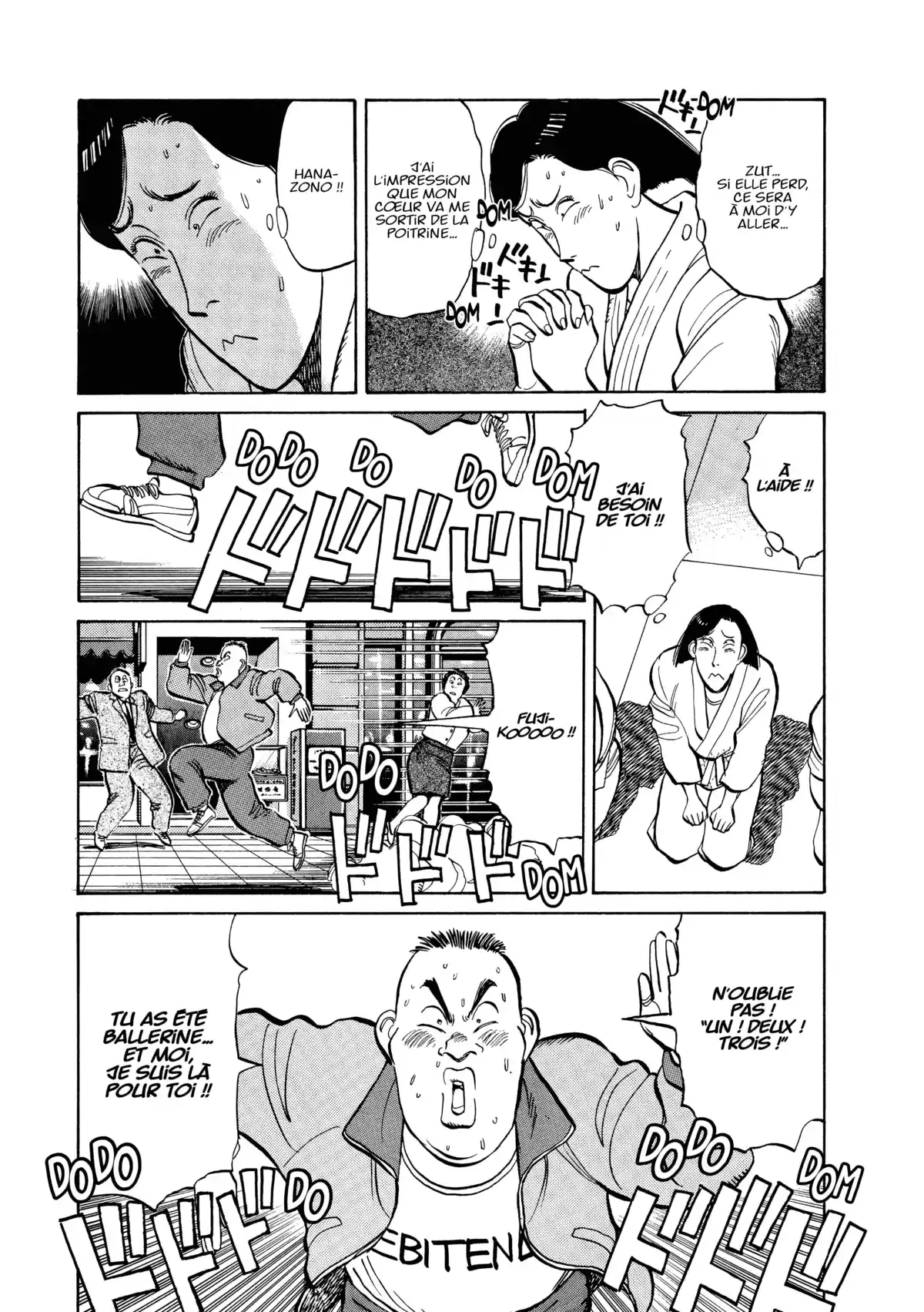 Yawara! Volume 9 page 71