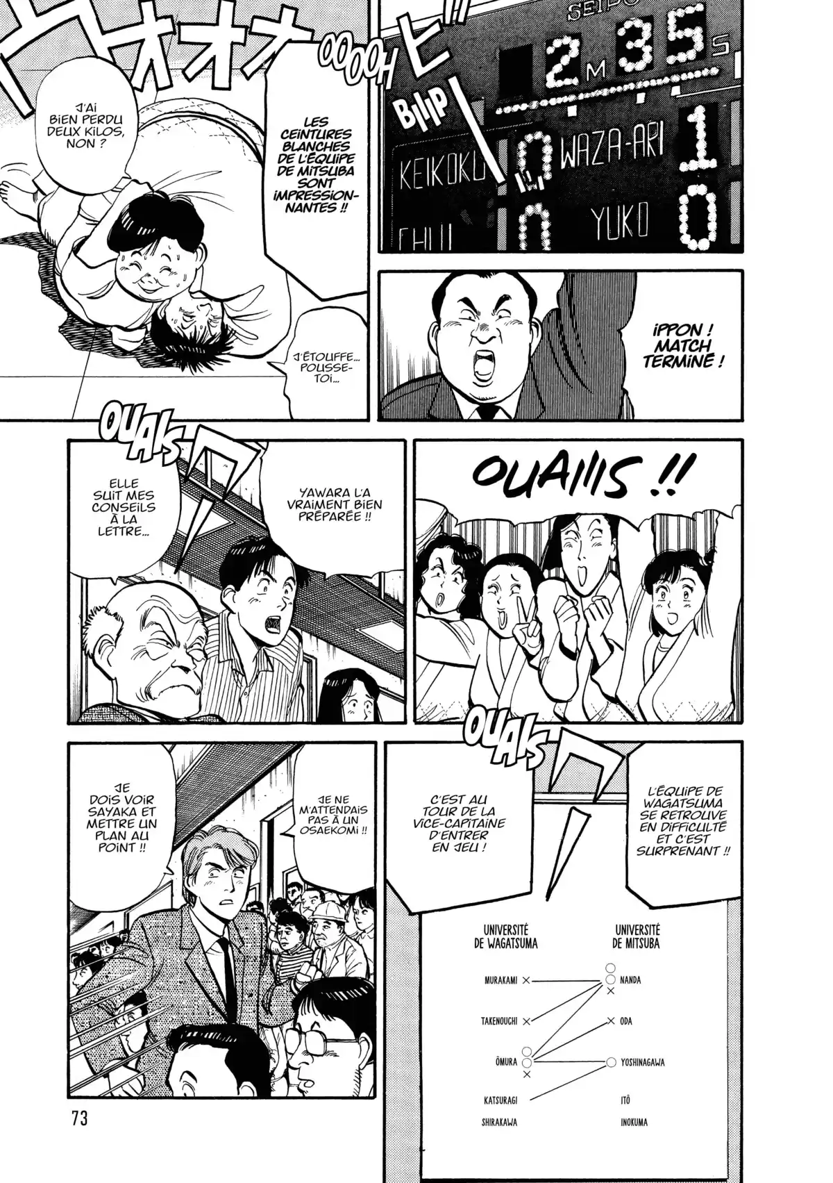 Yawara! Volume 9 page 73