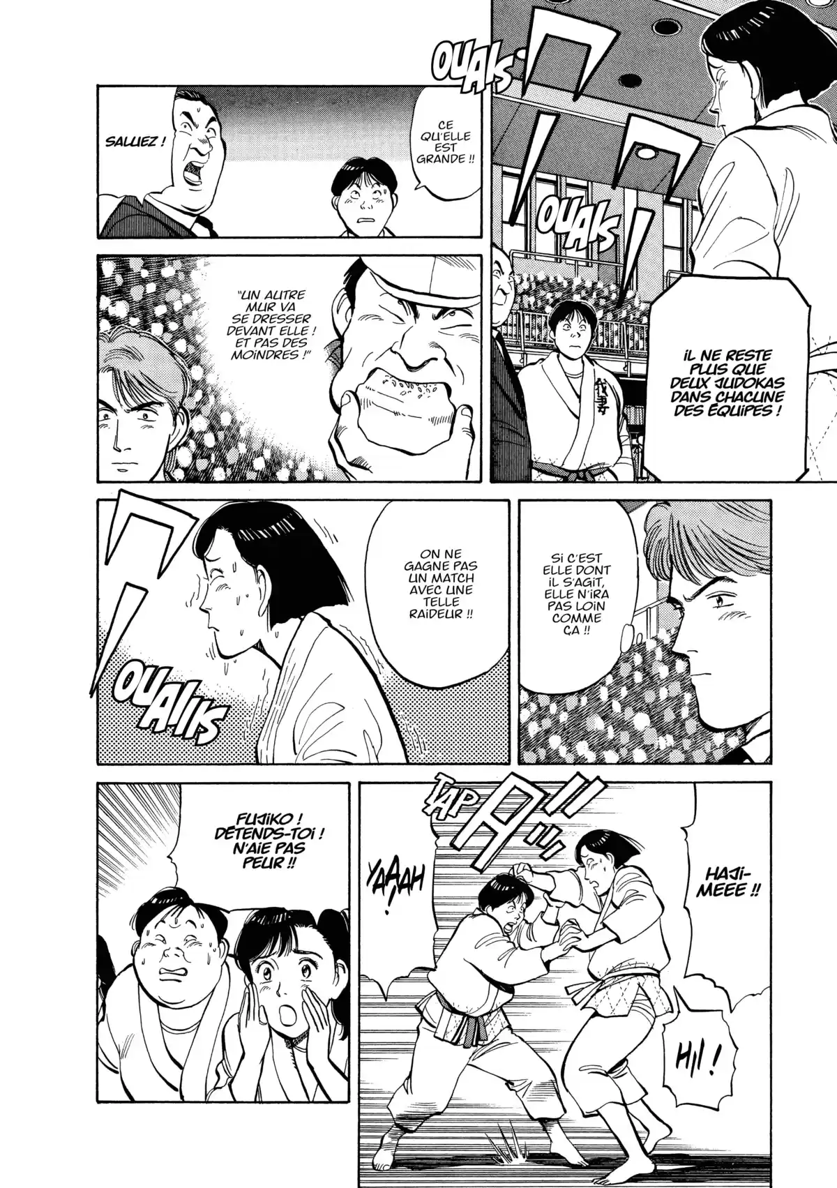 Yawara! Volume 9 page 76