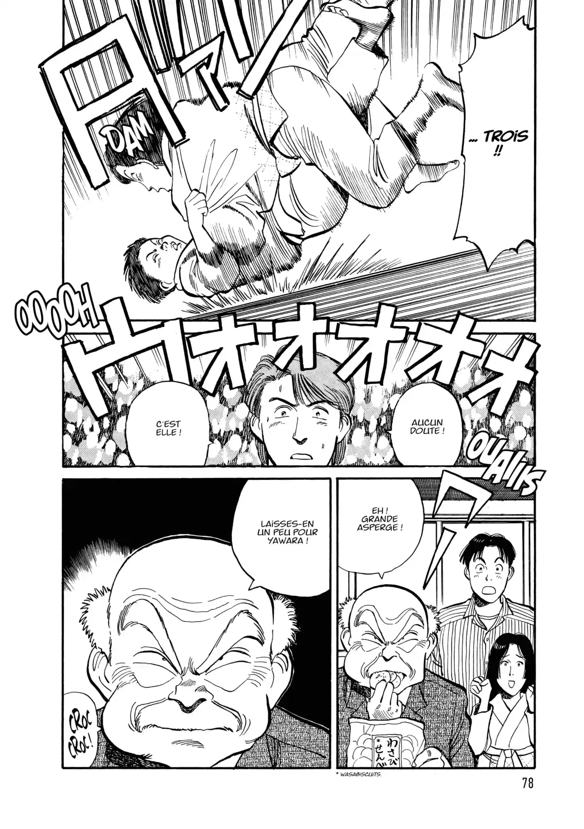 Yawara! Volume 9 page 78