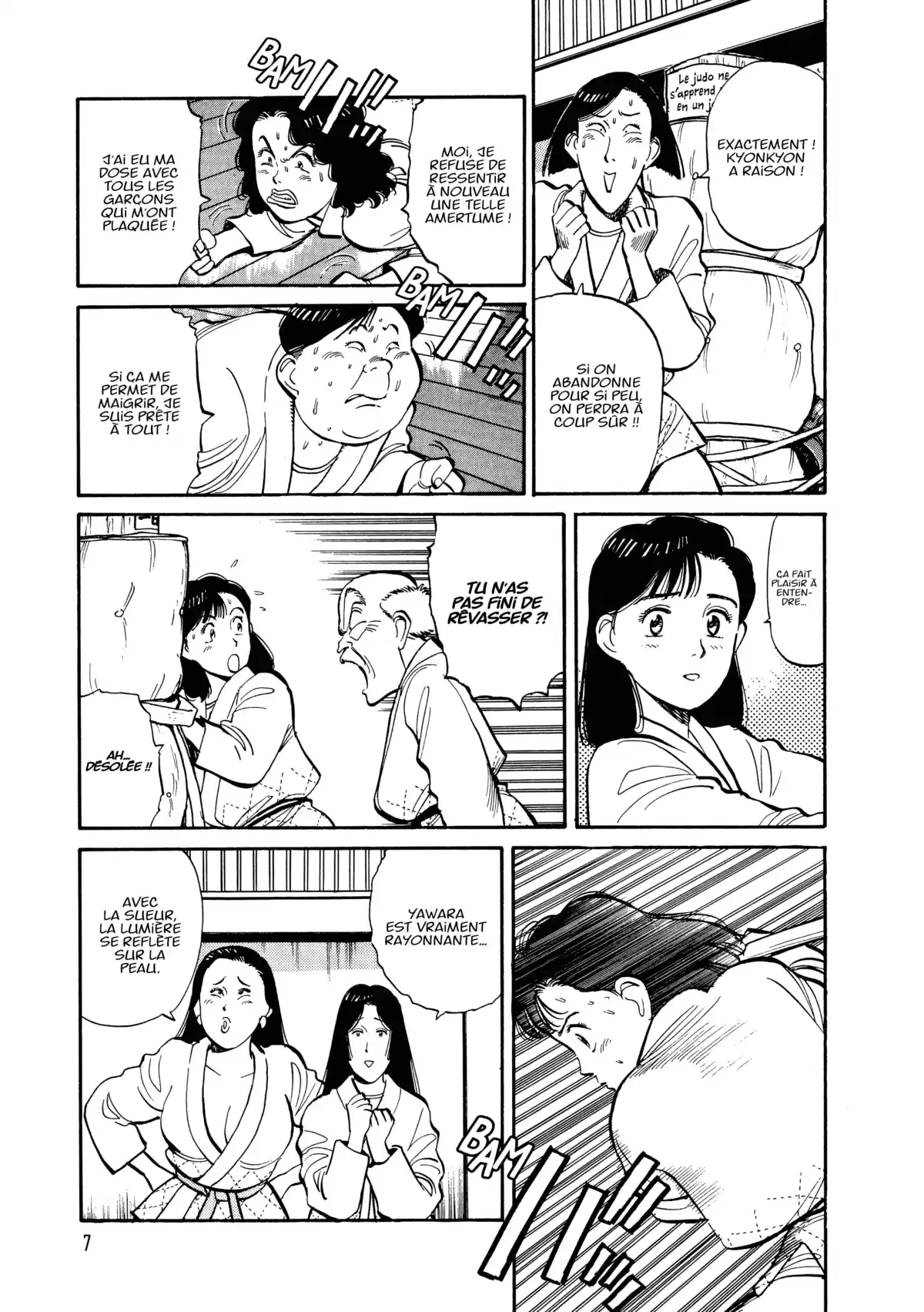 Yawara! Volume 9 page 9