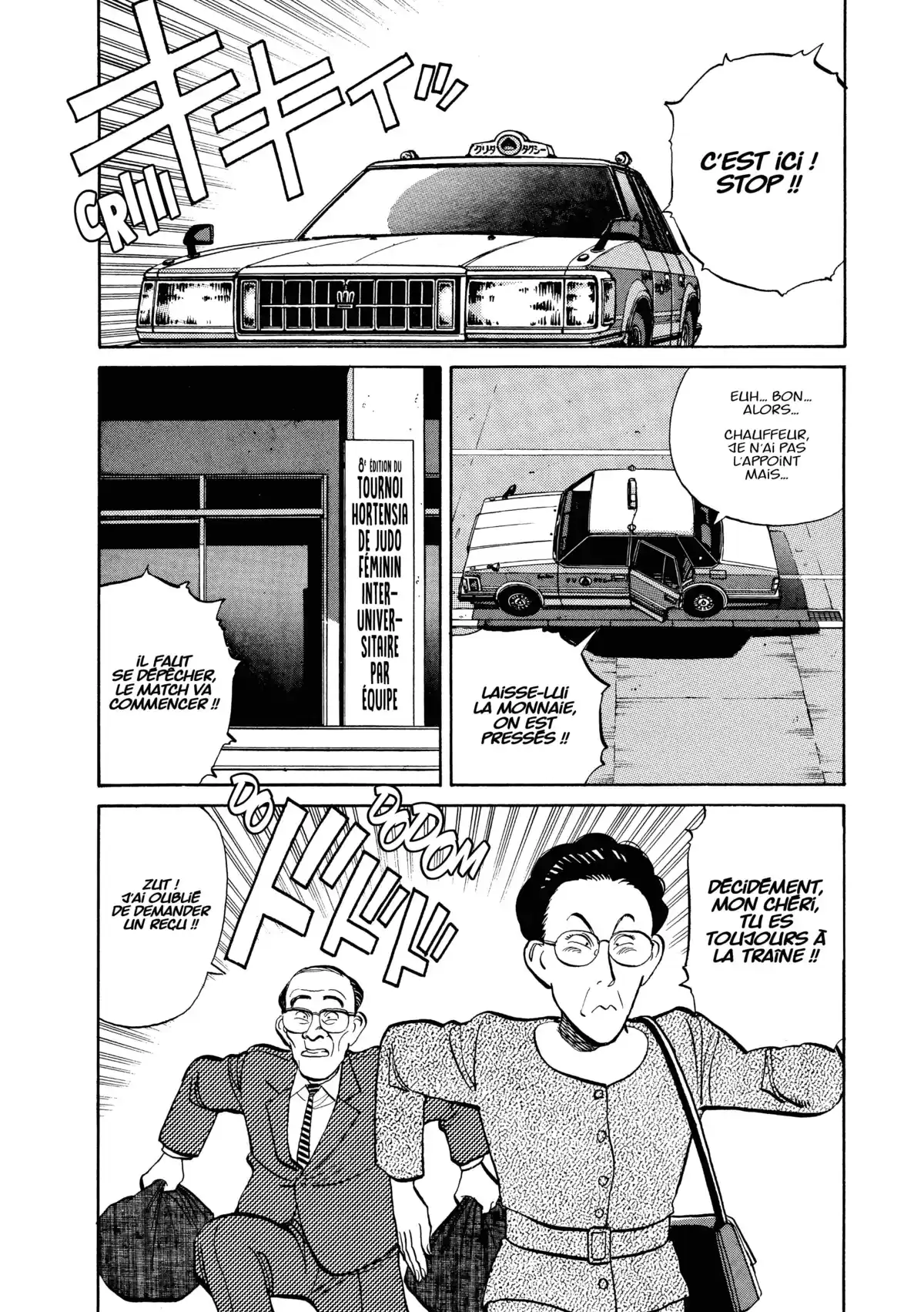 Yawara! Volume 9 page 98