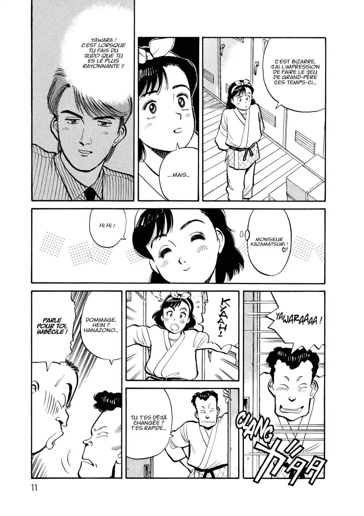 Yawara! Volume 3 page 12