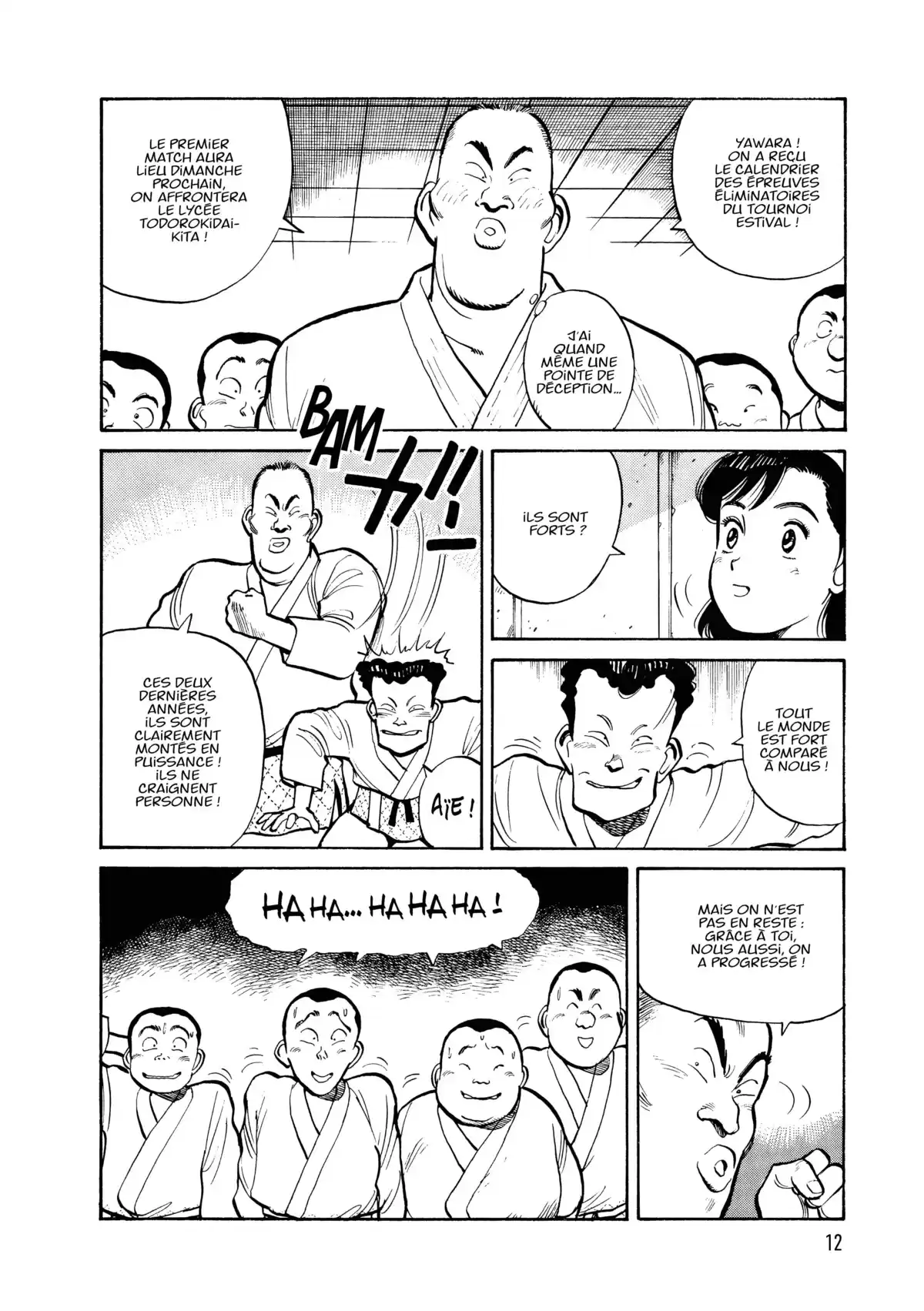 Yawara! Volume 3 page 13