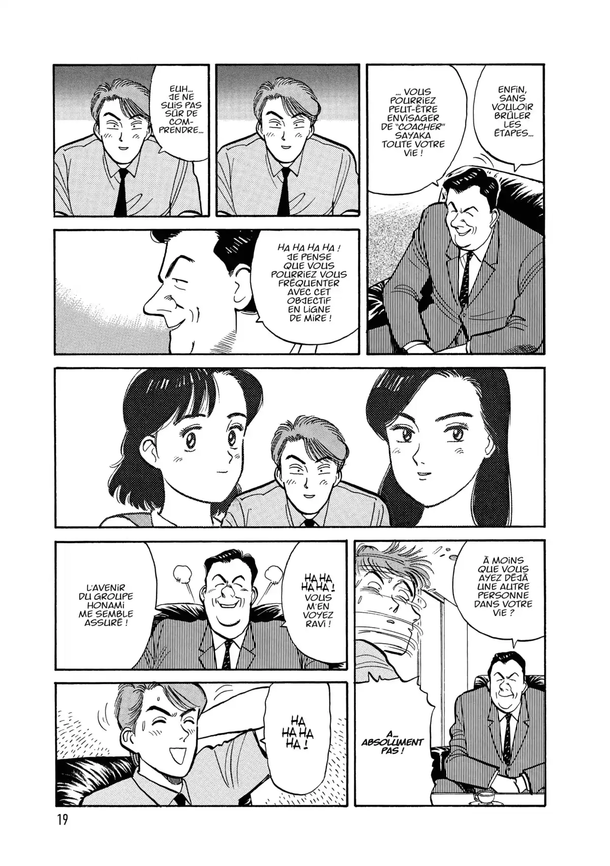 Yawara! Volume 3 page 20