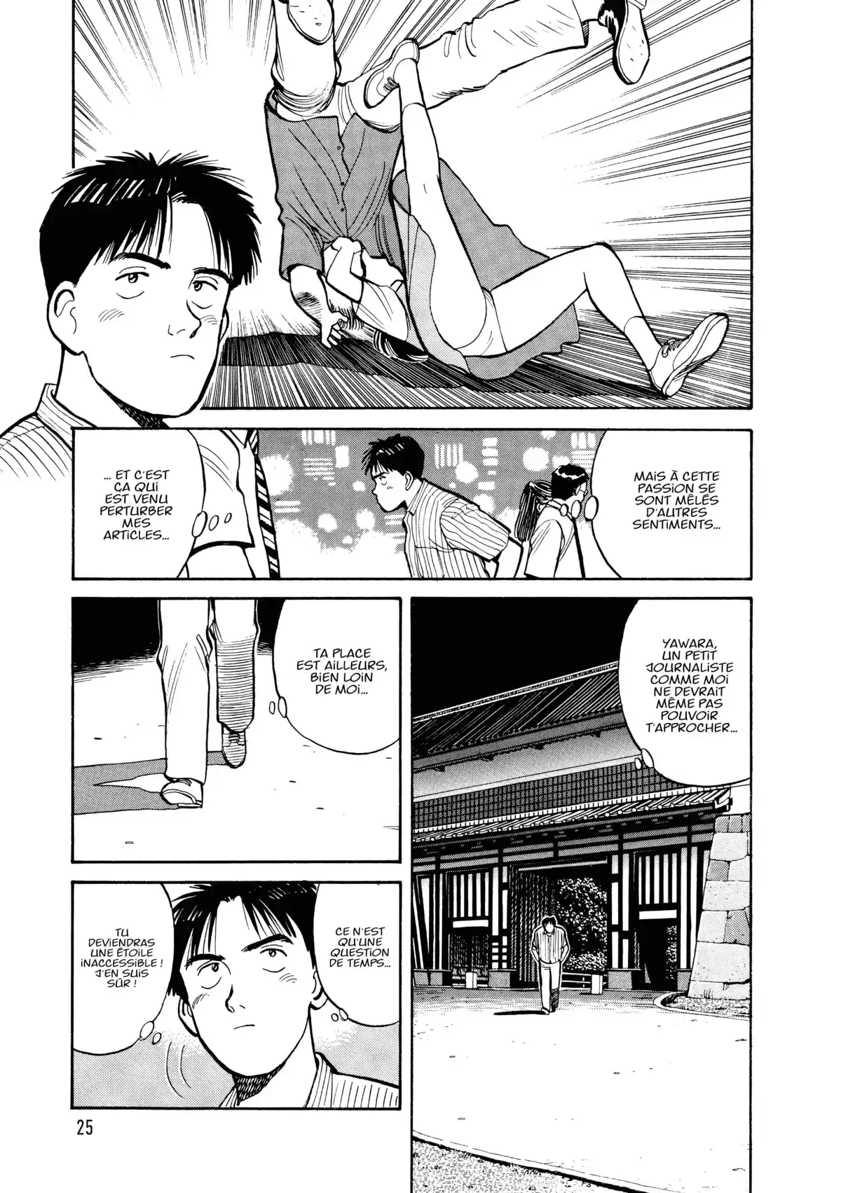 Yawara! Volume 3 page 26