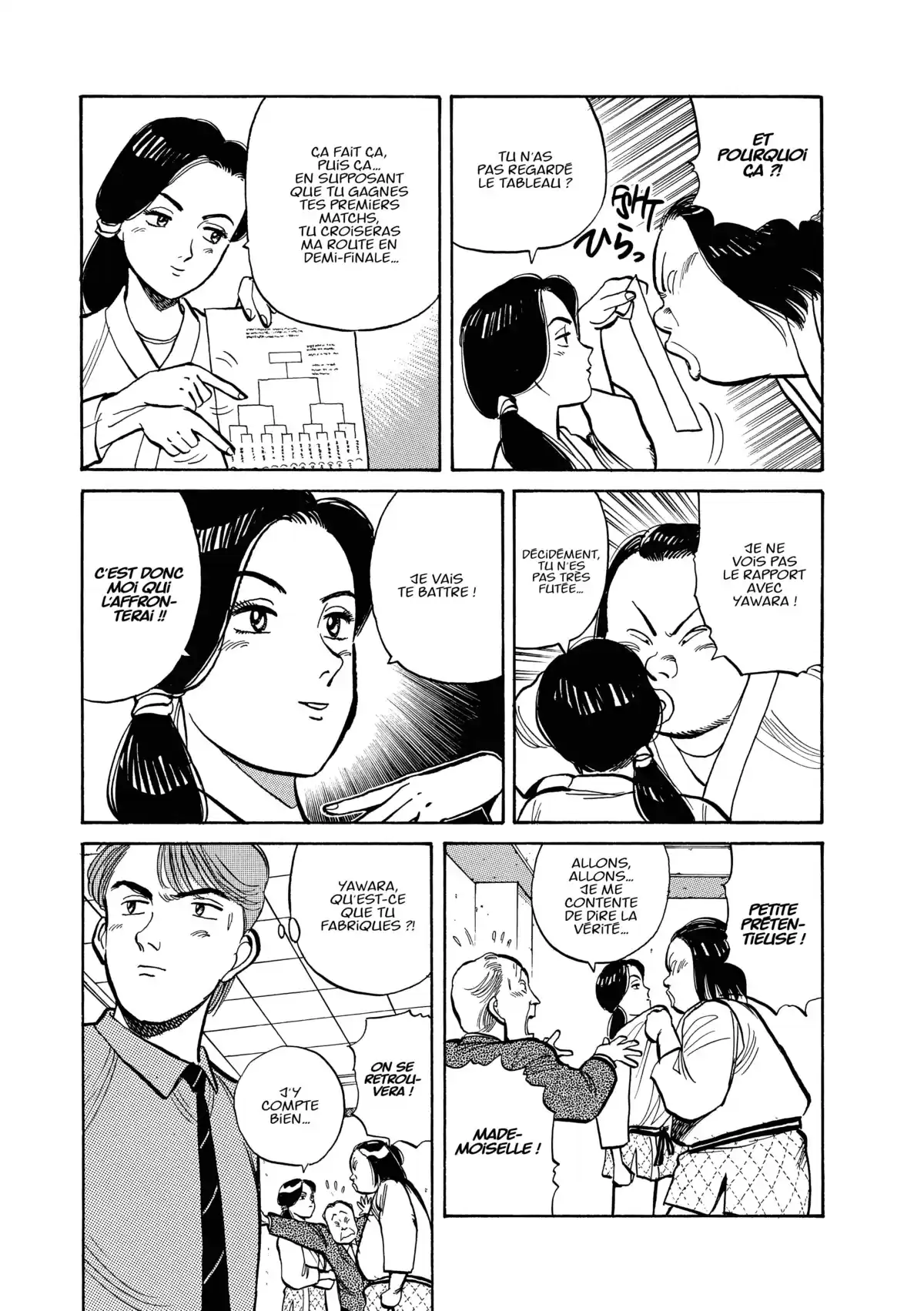 Yawara! Volume 3 page 33