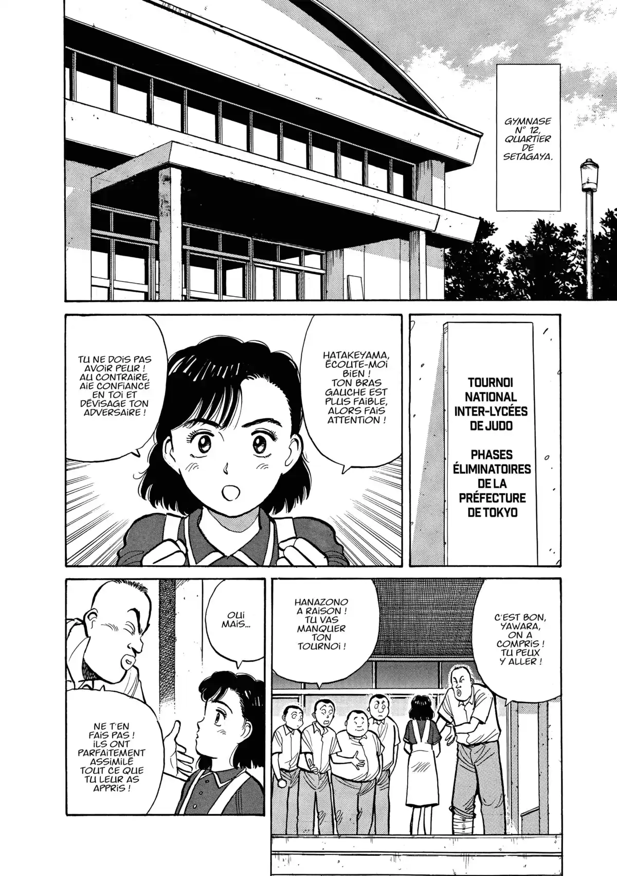 Yawara! Volume 3 page 34