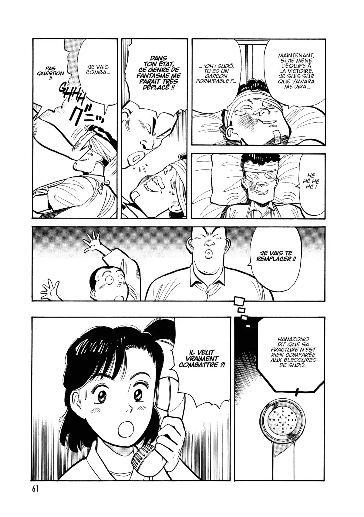 Yawara! Volume 3 page 61