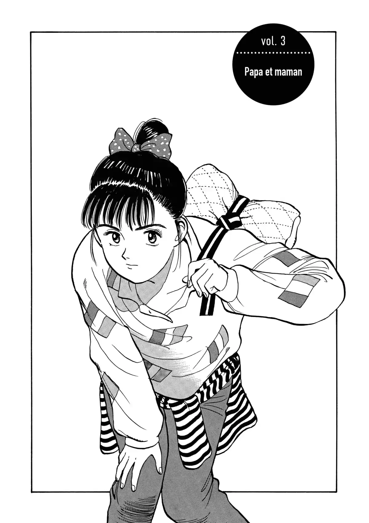 Yawara! Volume 2 page 41
