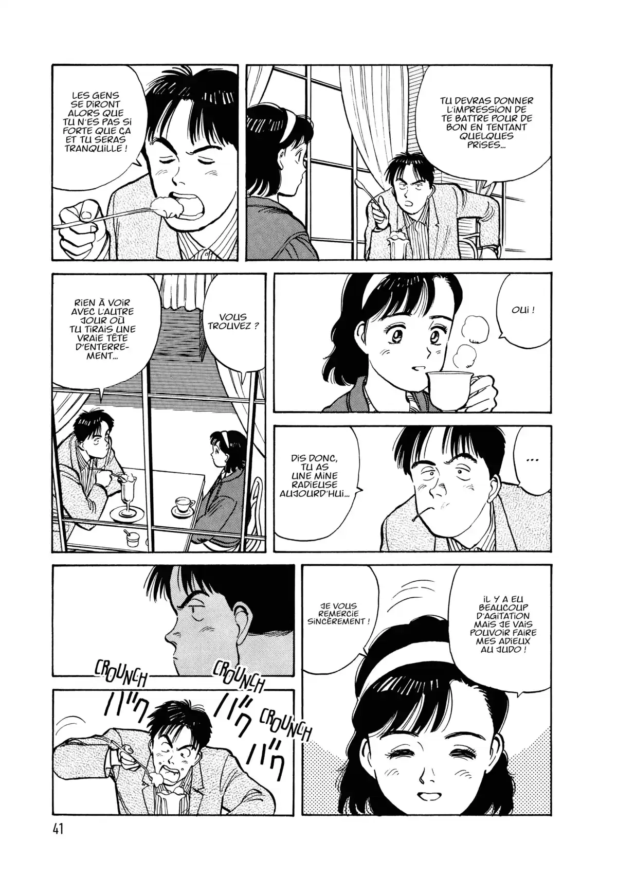 Yawara! Volume 2 page 43