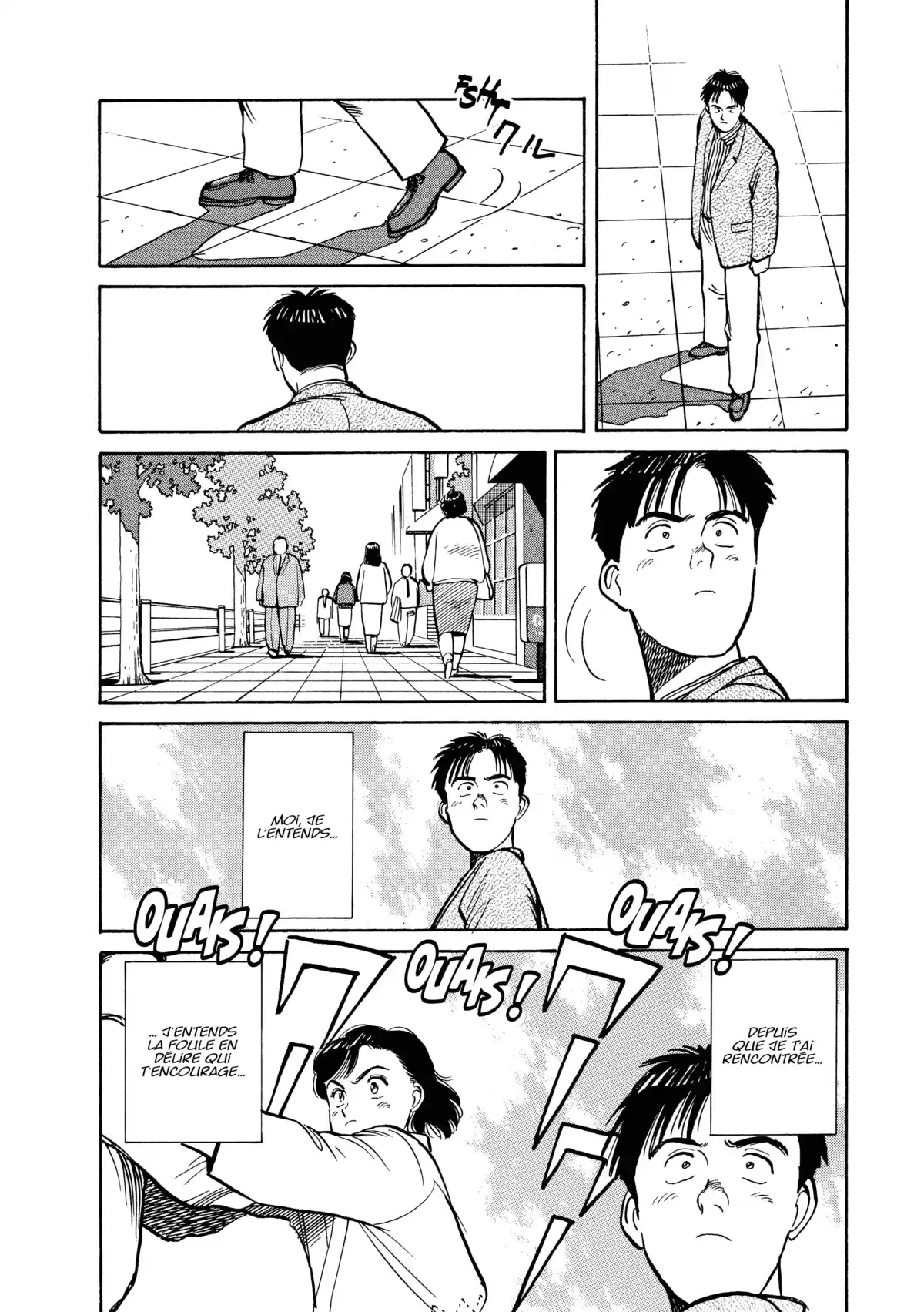 Yawara! Volume 2 page 48