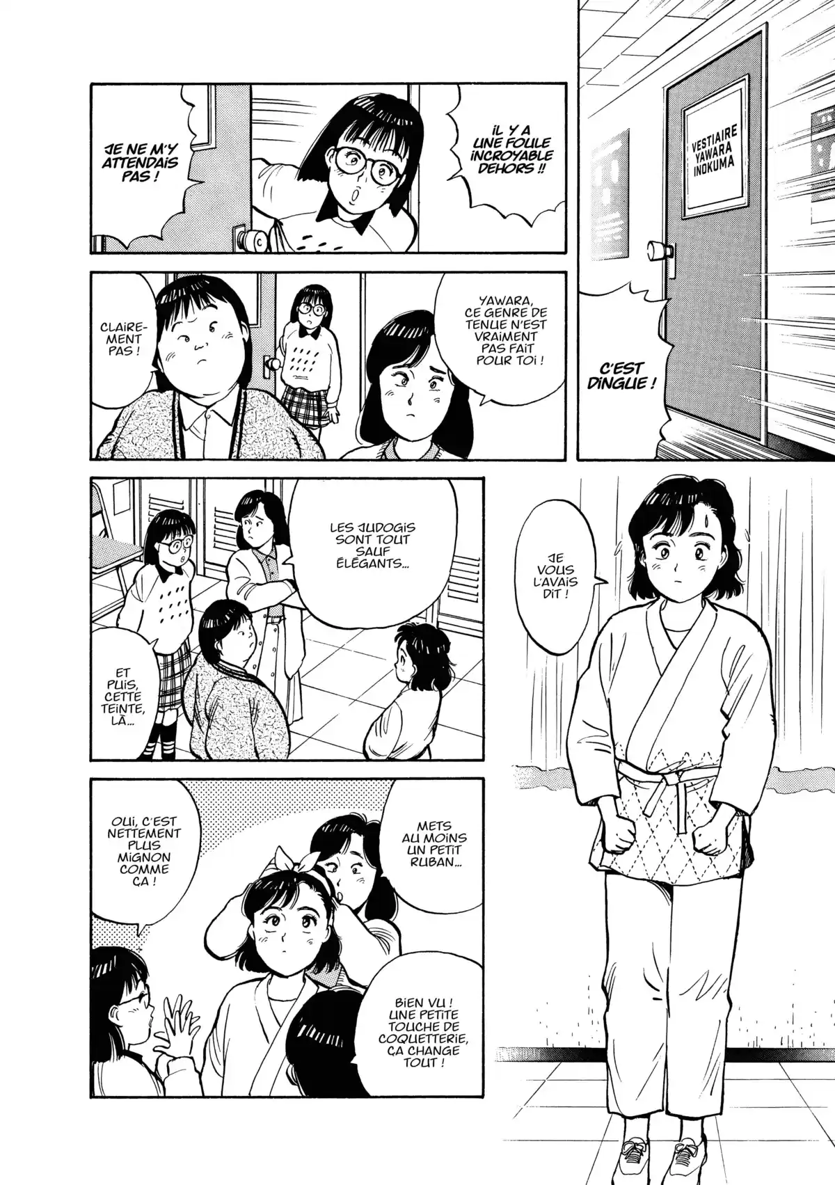 Yawara! Volume 2 page 52