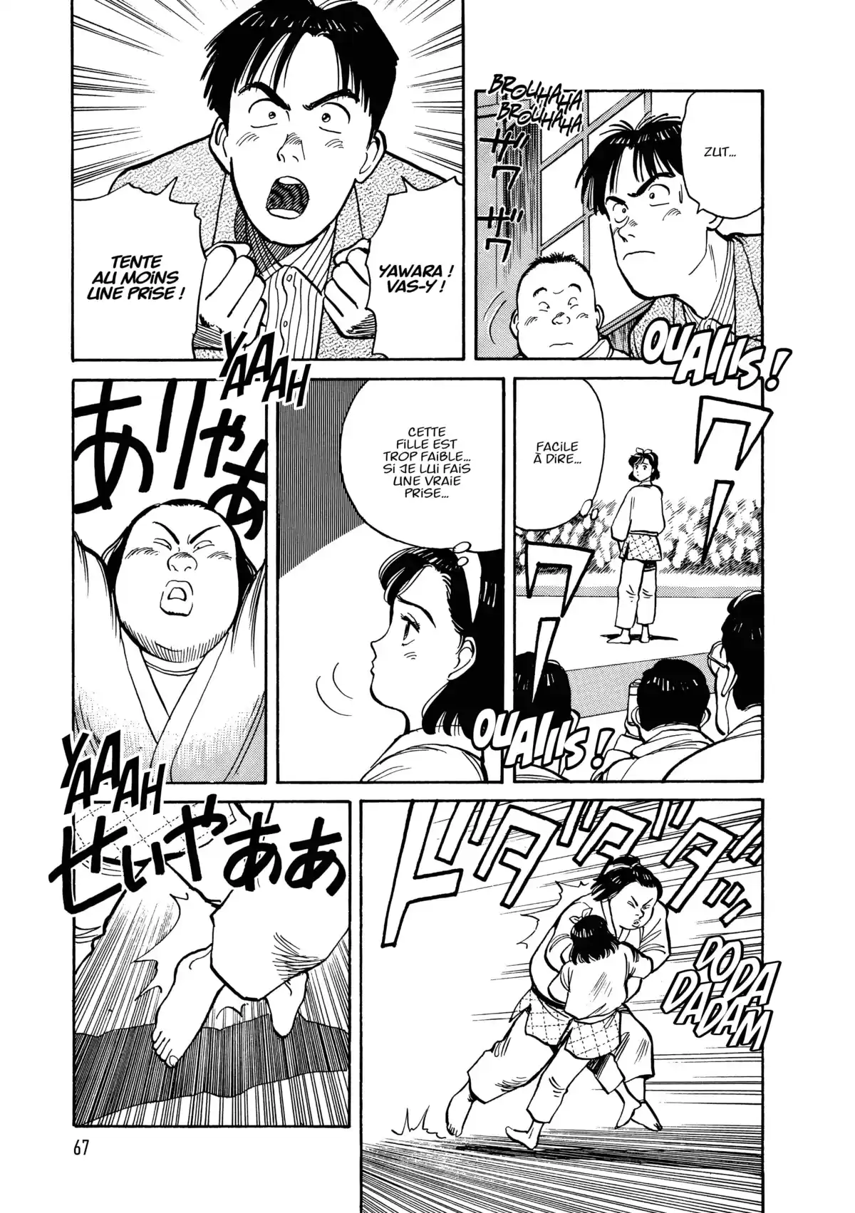 Yawara! Volume 2 page 68