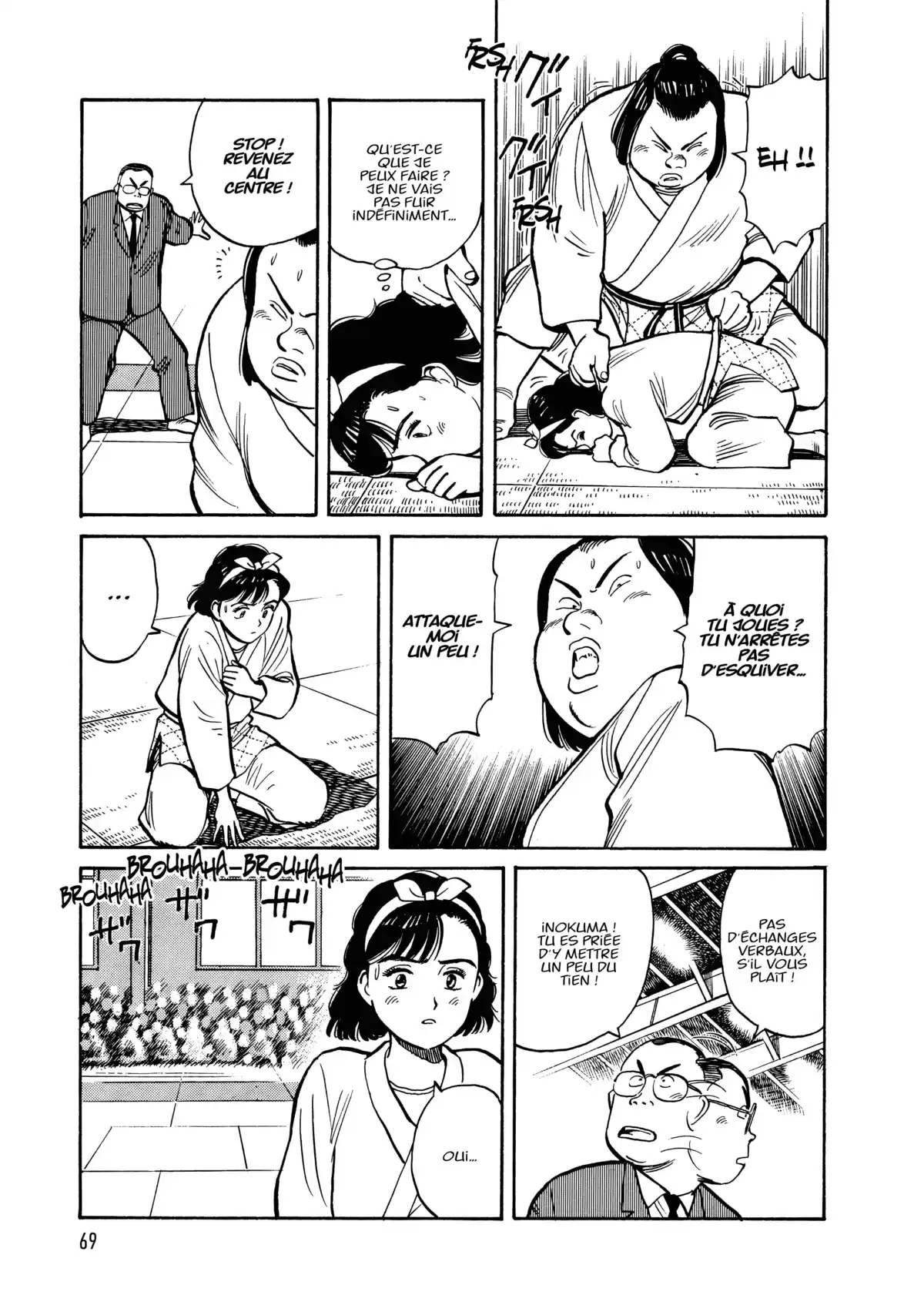 Yawara! Volume 2 page 70