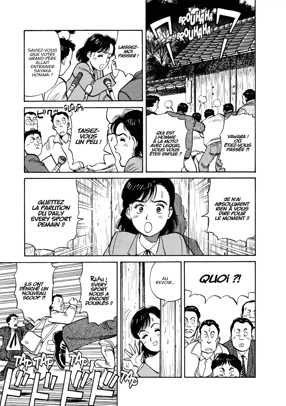 Yawara! Volume 2 page 9