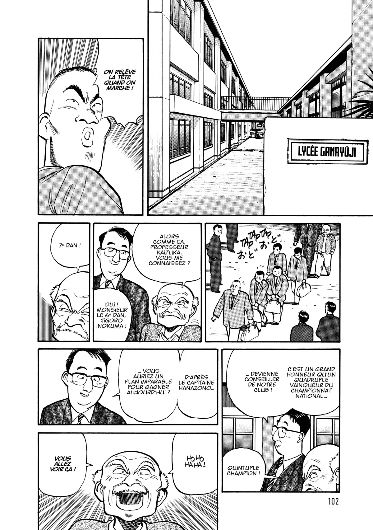 Yawara! Volume 1 page 103