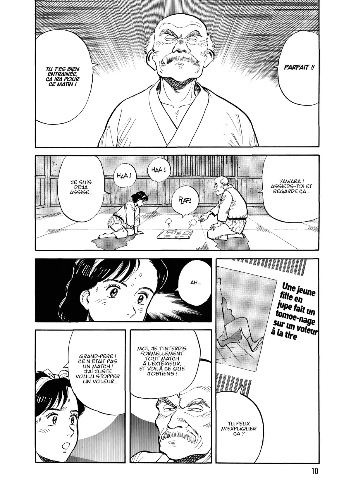 Yawara! Volume 1 page 12