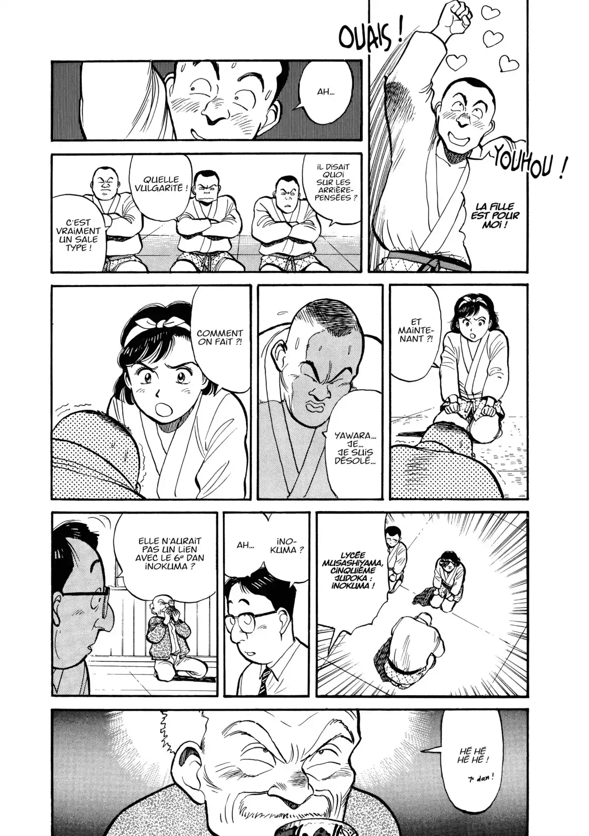 Yawara! Volume 1 page 122